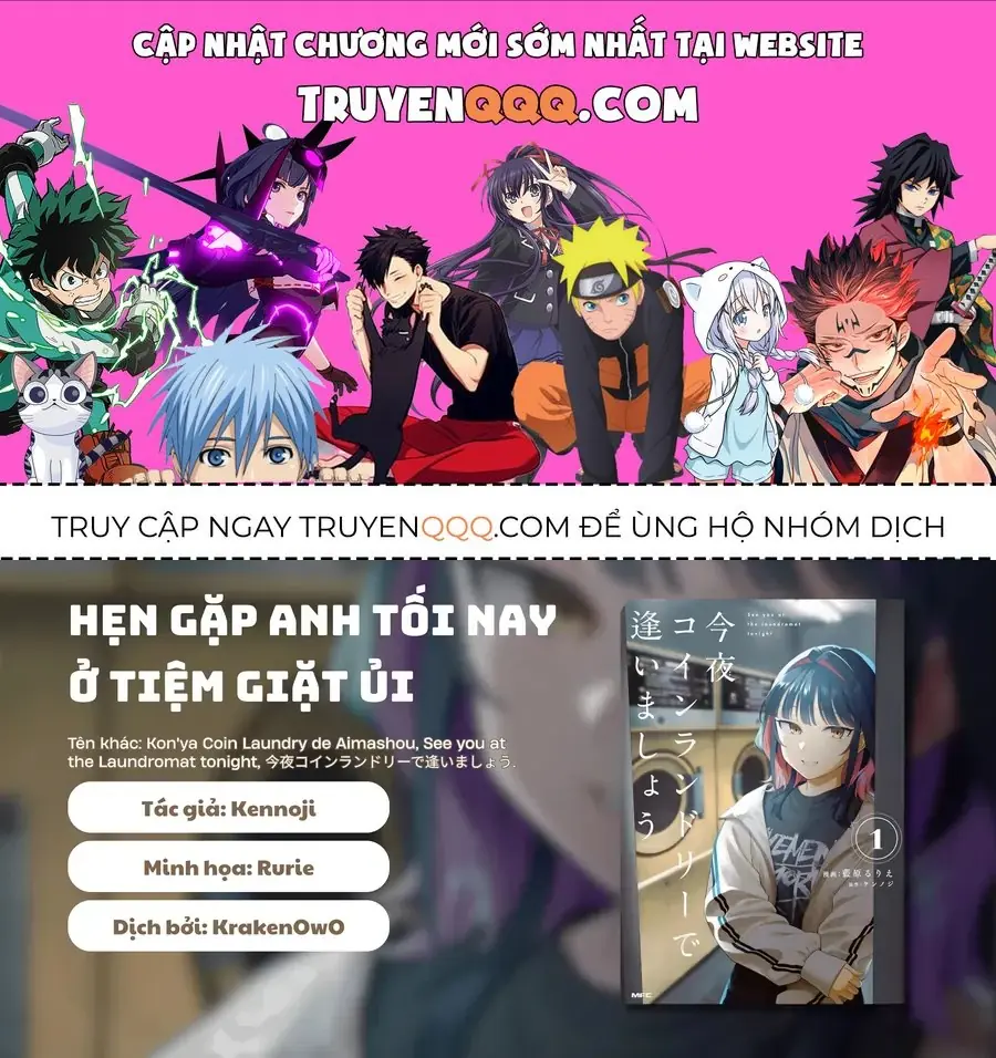 Kon'ya Coin Laundry De Aimashou Chapter 6 - Trang 2