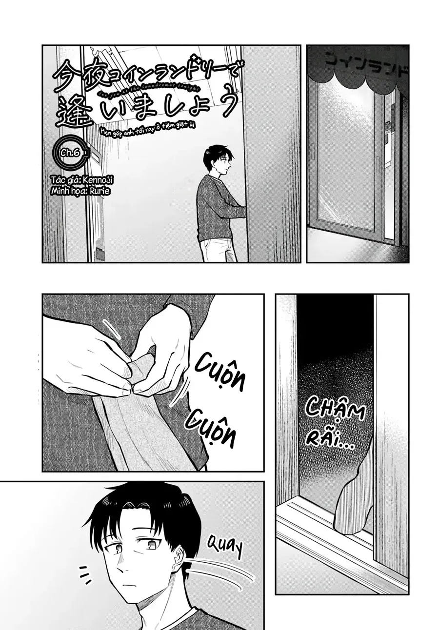Kon'ya Coin Laundry De Aimashou Chapter 6 - Trang 4