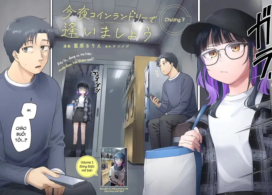 Kon'ya Coin Laundry De Aimashou Chapter 7 - Trang 5