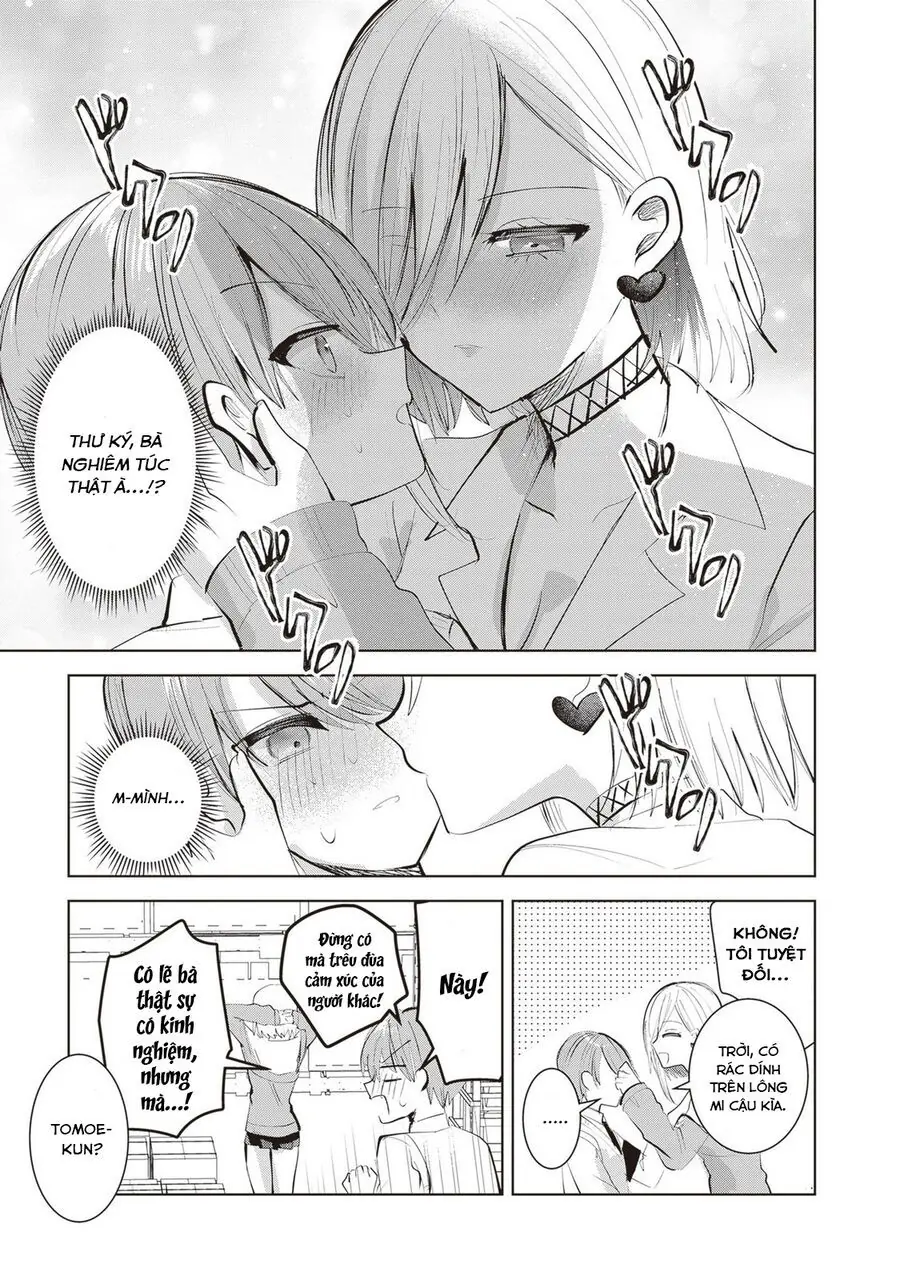 Kotowarenai Kaichou Wa Tomoe-Kun Ni Dake Shite Agetai Chapter 11 - Trang 14