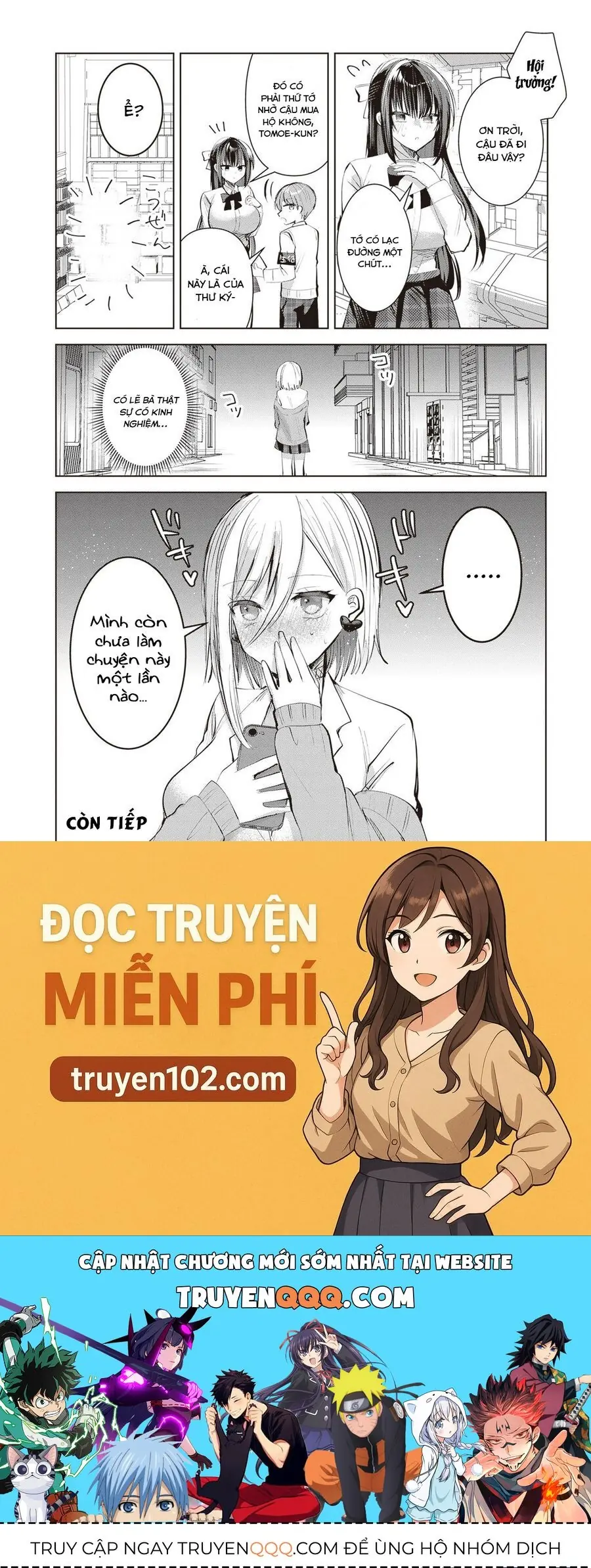 Kotowarenai Kaichou Wa Tomoe-Kun Ni Dake Shite Agetai Chapter 11 - Trang 15