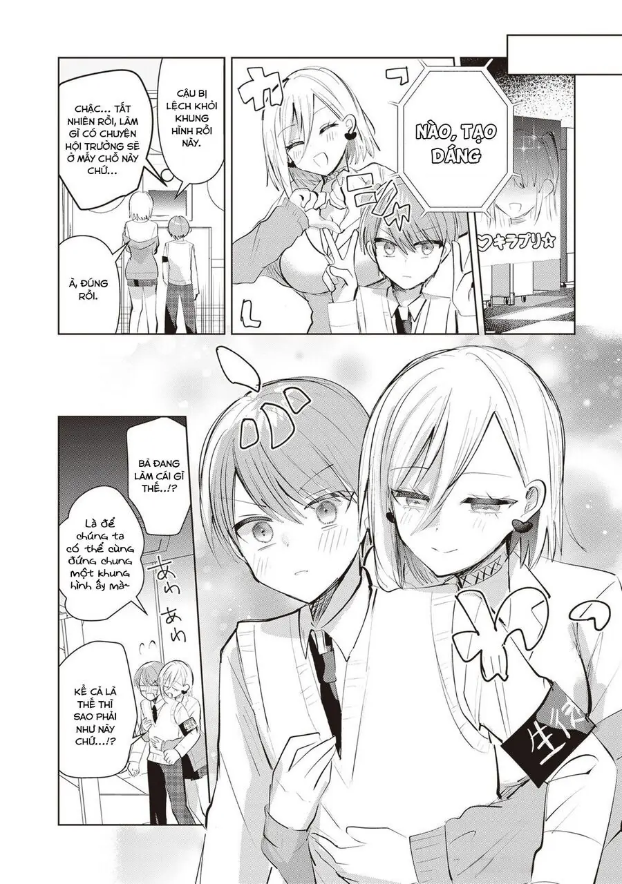 Kotowarenai Kaichou Wa Tomoe-Kun Ni Dake Shite Agetai Chapter 11 - Trang 5