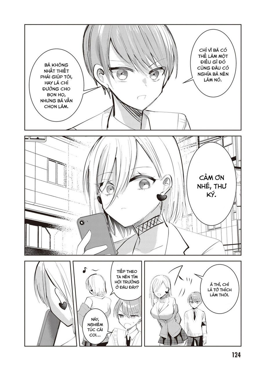 Kotowarenai Kaichou Wa Tomoe-Kun Ni Dake Shite Agetai Chapter 11 - Trang 9
