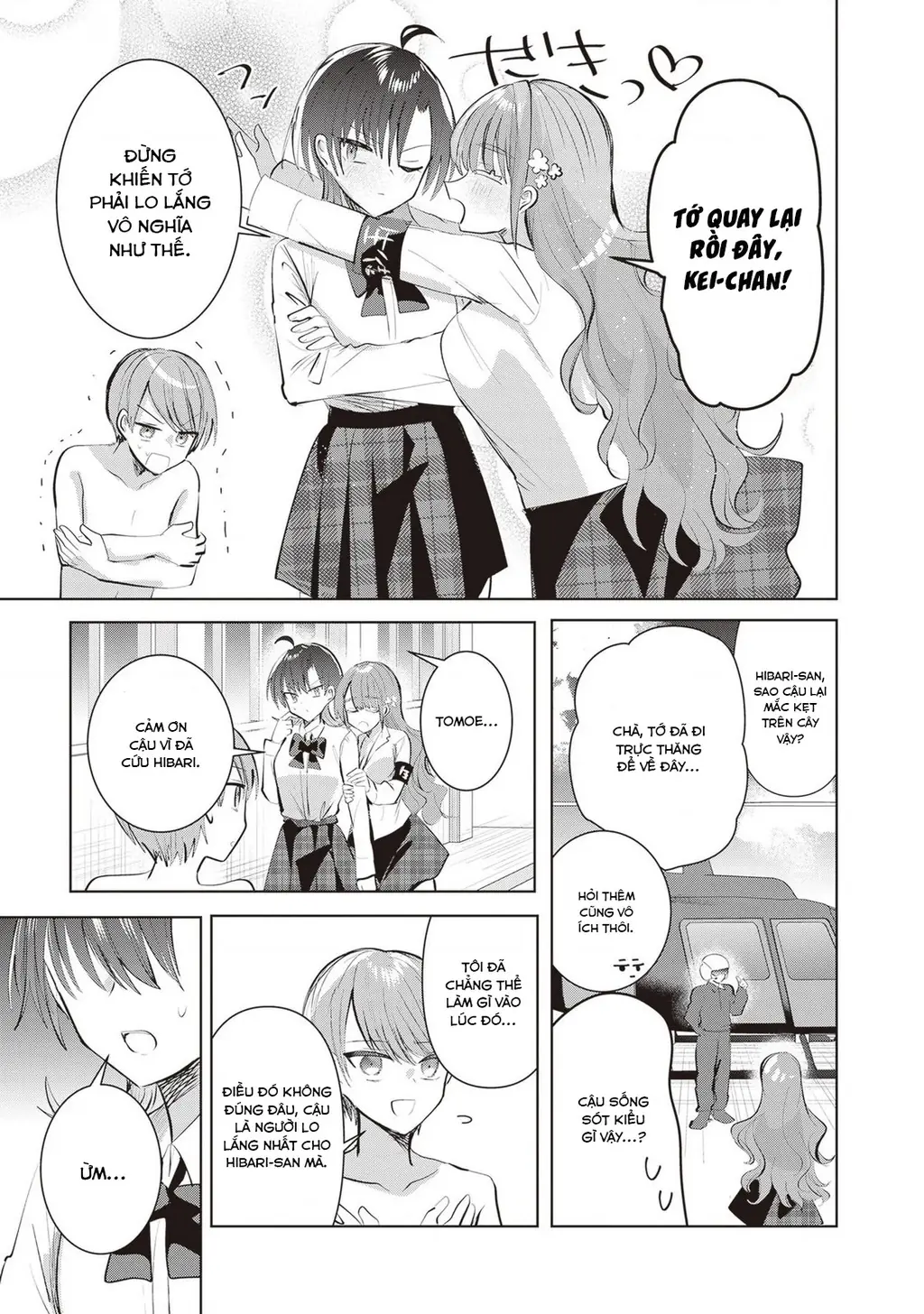 Kotowarenai Kaichou Wa Tomoe-Kun Ni Dake Shite Agetai Chapter 12 - Trang 11