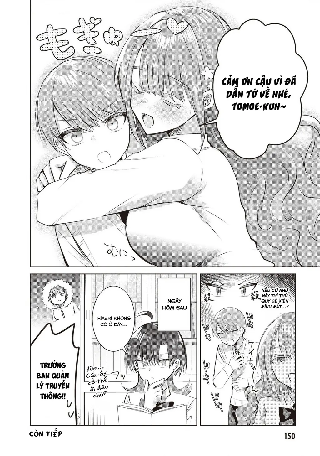 Kotowarenai Kaichou Wa Tomoe-Kun Ni Dake Shite Agetai Chapter 13 - Trang 12