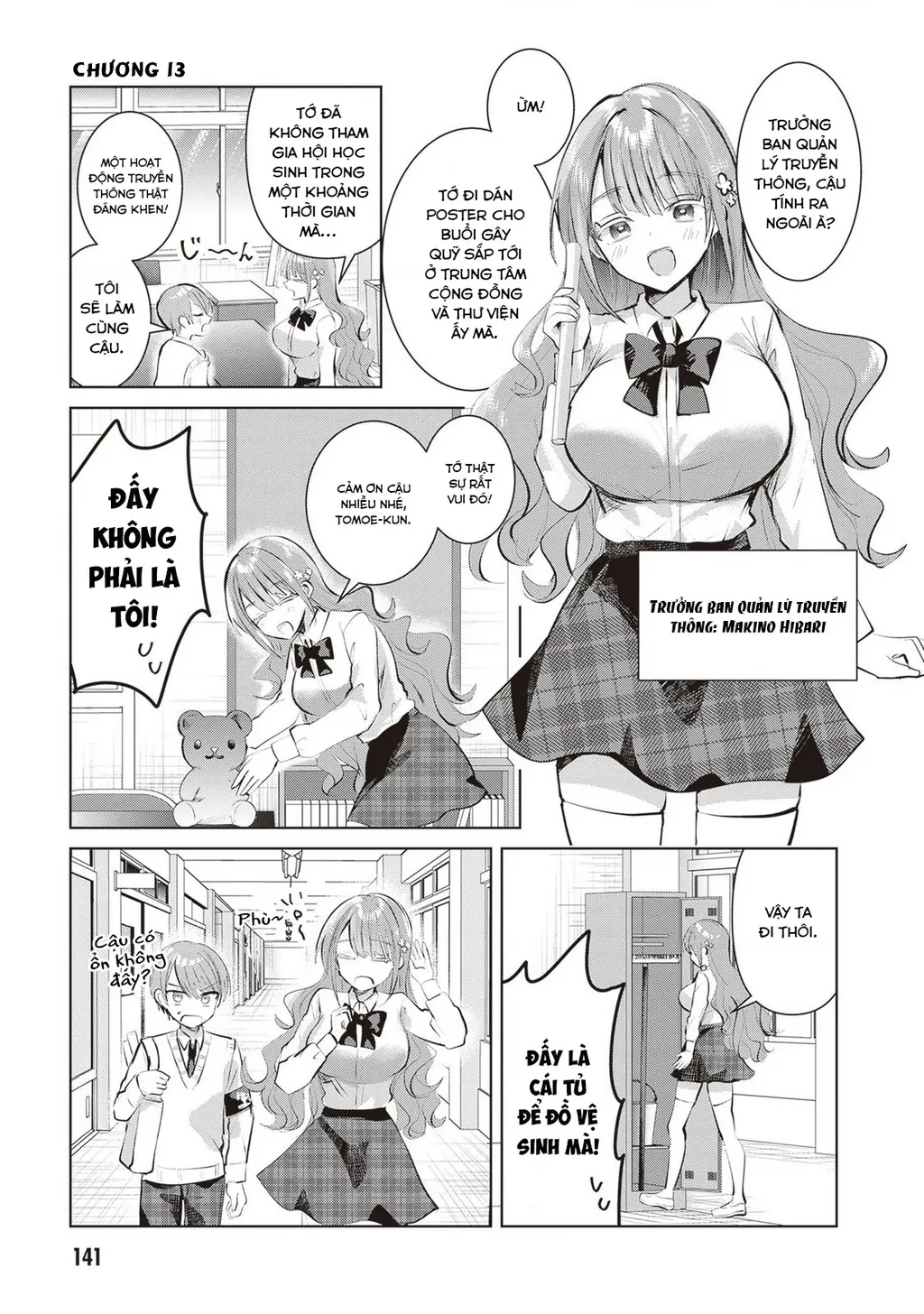 Kotowarenai Kaichou Wa Tomoe-Kun Ni Dake Shite Agetai Chapter 13 - Trang 3