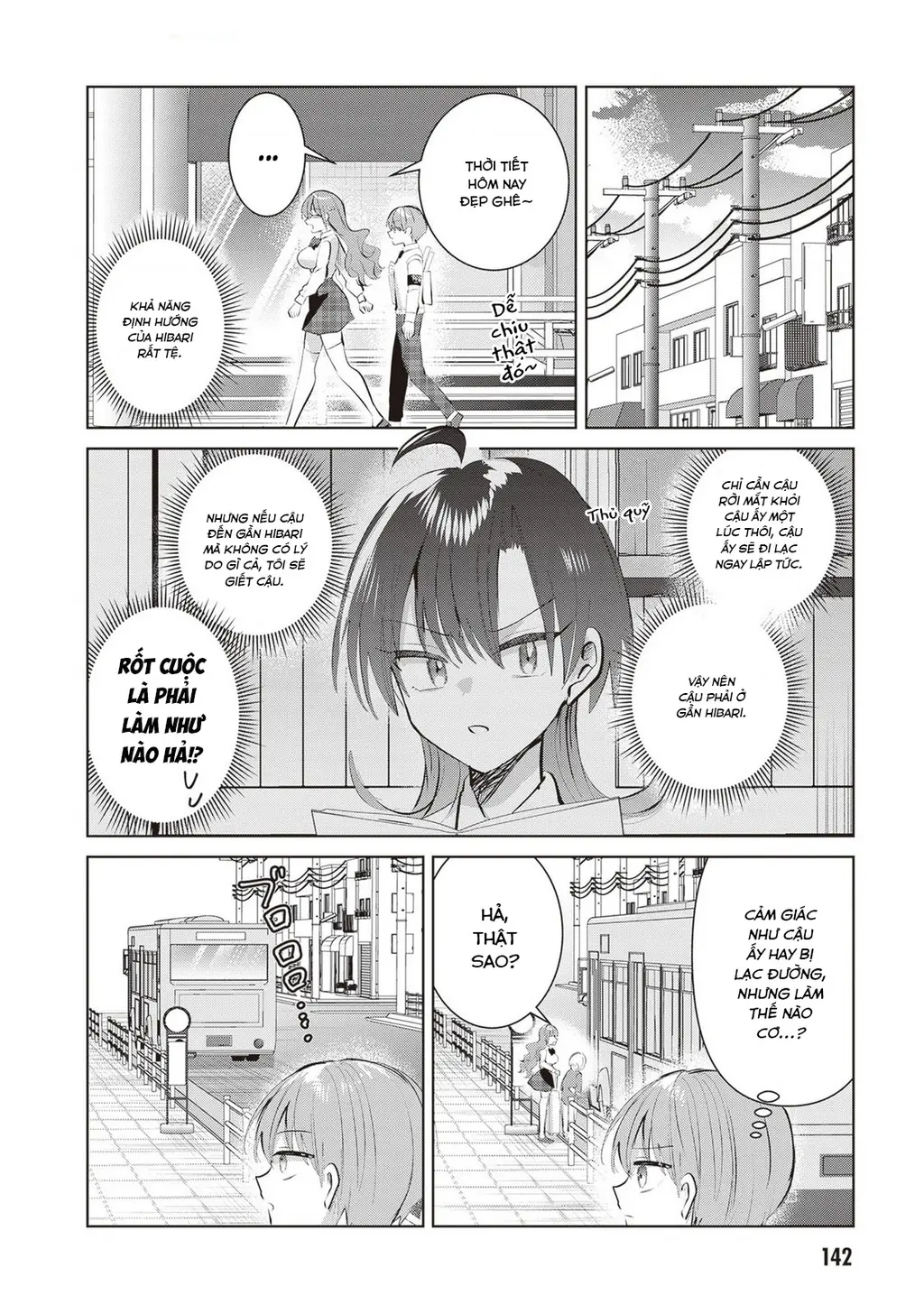 Kotowarenai Kaichou Wa Tomoe-Kun Ni Dake Shite Agetai Chapter 13 - Trang 4