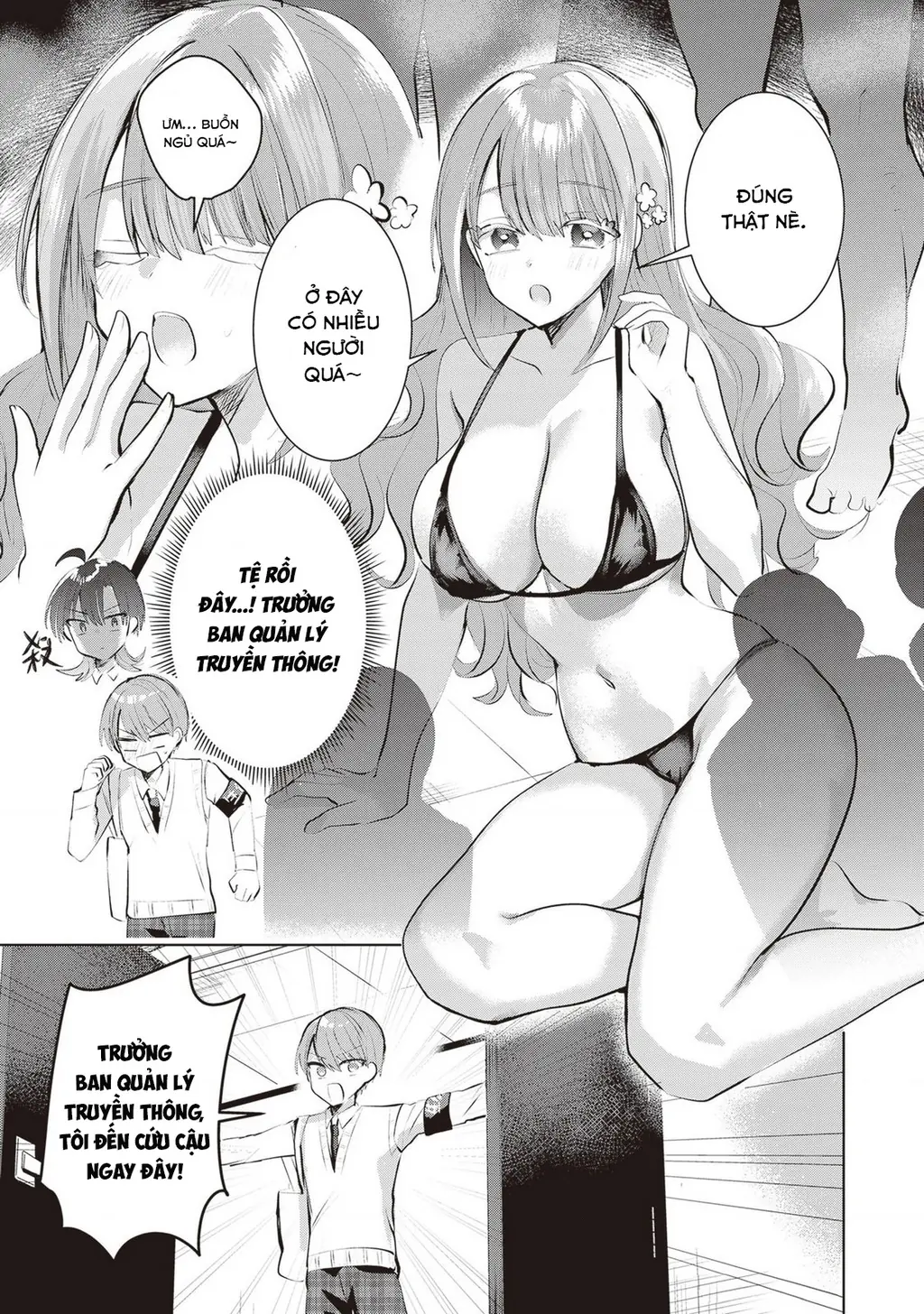 Kotowarenai Kaichou Wa Tomoe-Kun Ni Dake Shite Agetai Chapter 13 - Trang 7