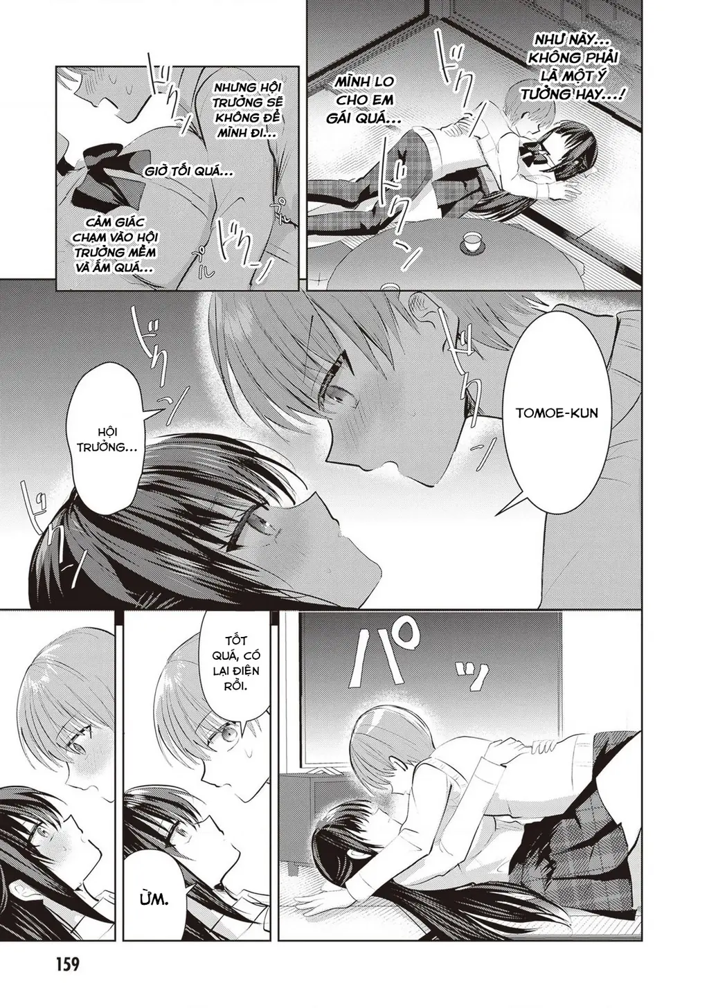 Kotowarenai Kaichou Wa Tomoe-Kun Ni Dake Shite Agetai Chapter 14 - Trang 11