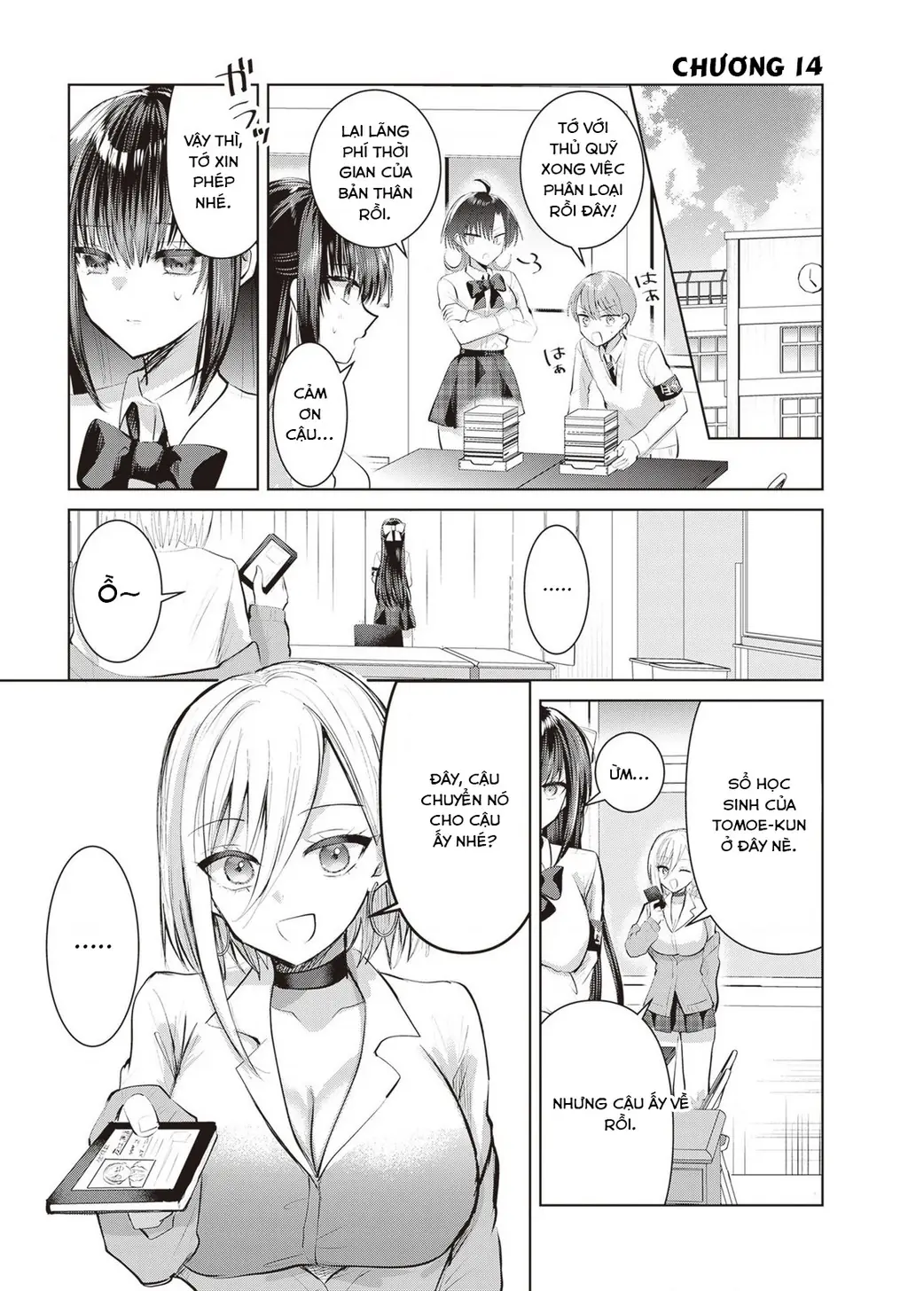 Kotowarenai Kaichou Wa Tomoe-Kun Ni Dake Shite Agetai Chapter 14 - Trang 3
