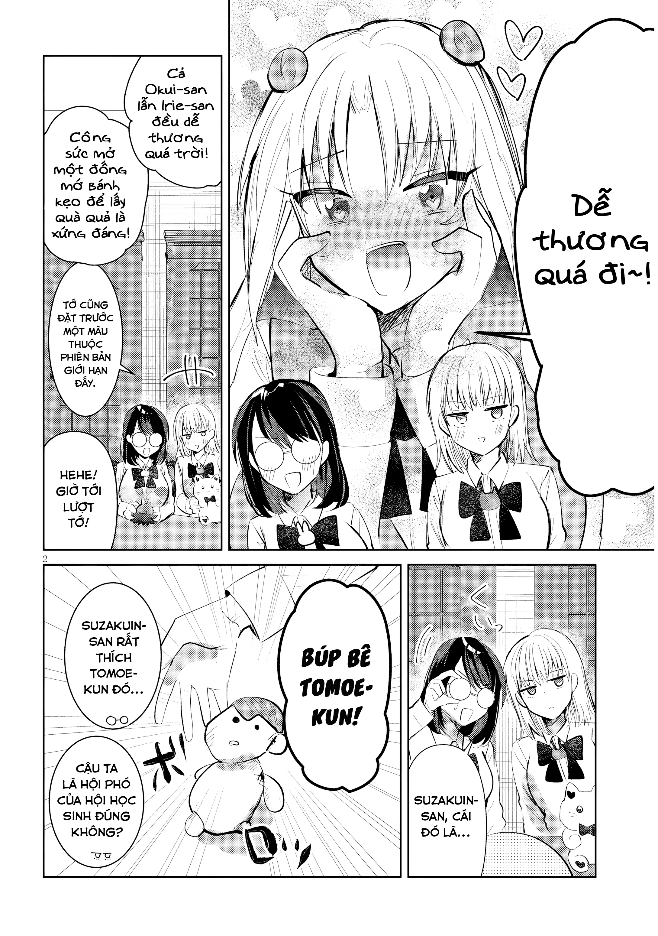 Kotowarenai Kaichou Wa Tomoe-Kun Ni Dake Shite Agetai Chapter 16 - Trang 4