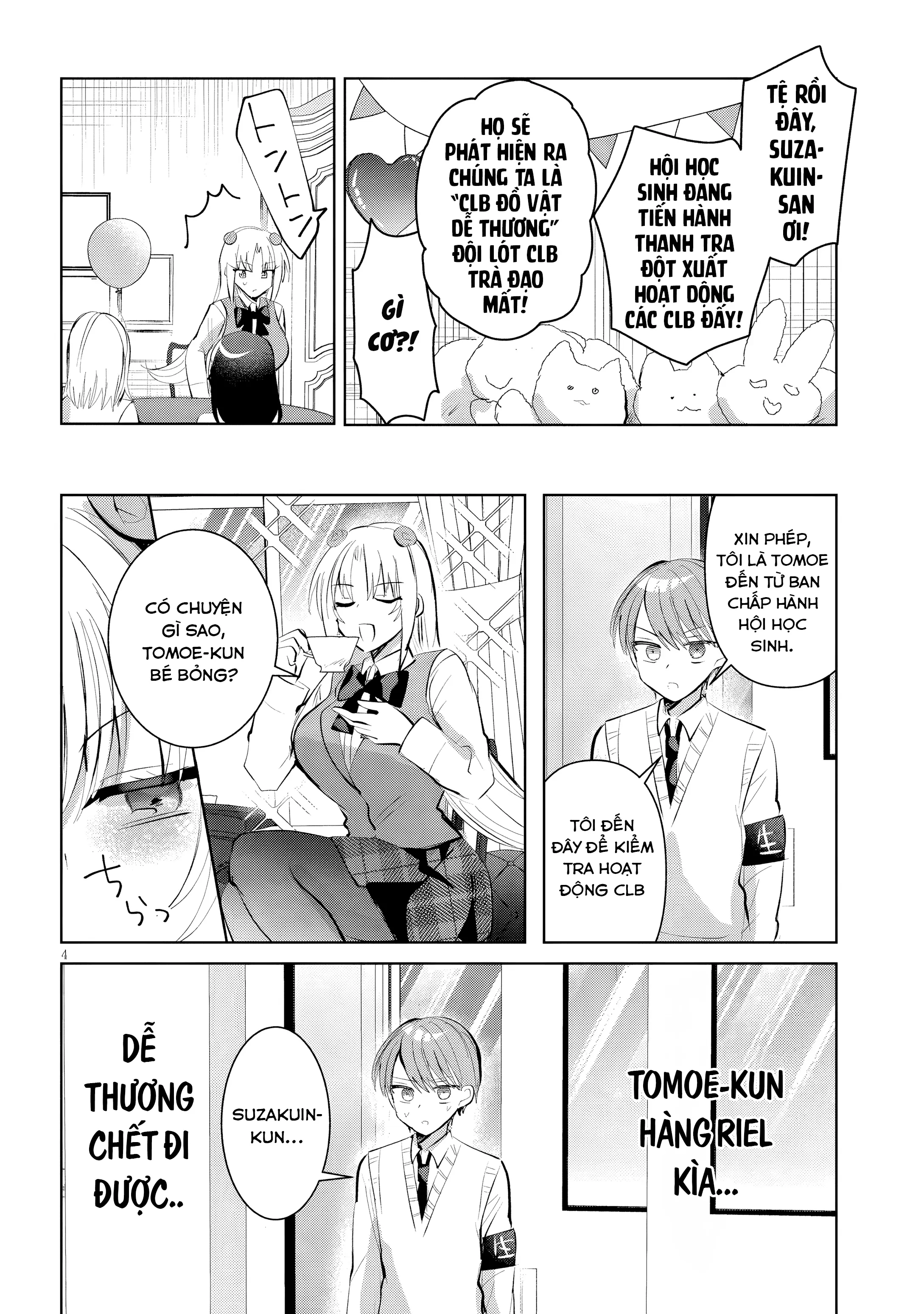 Kotowarenai Kaichou Wa Tomoe-Kun Ni Dake Shite Agetai Chapter 16 - Trang 6