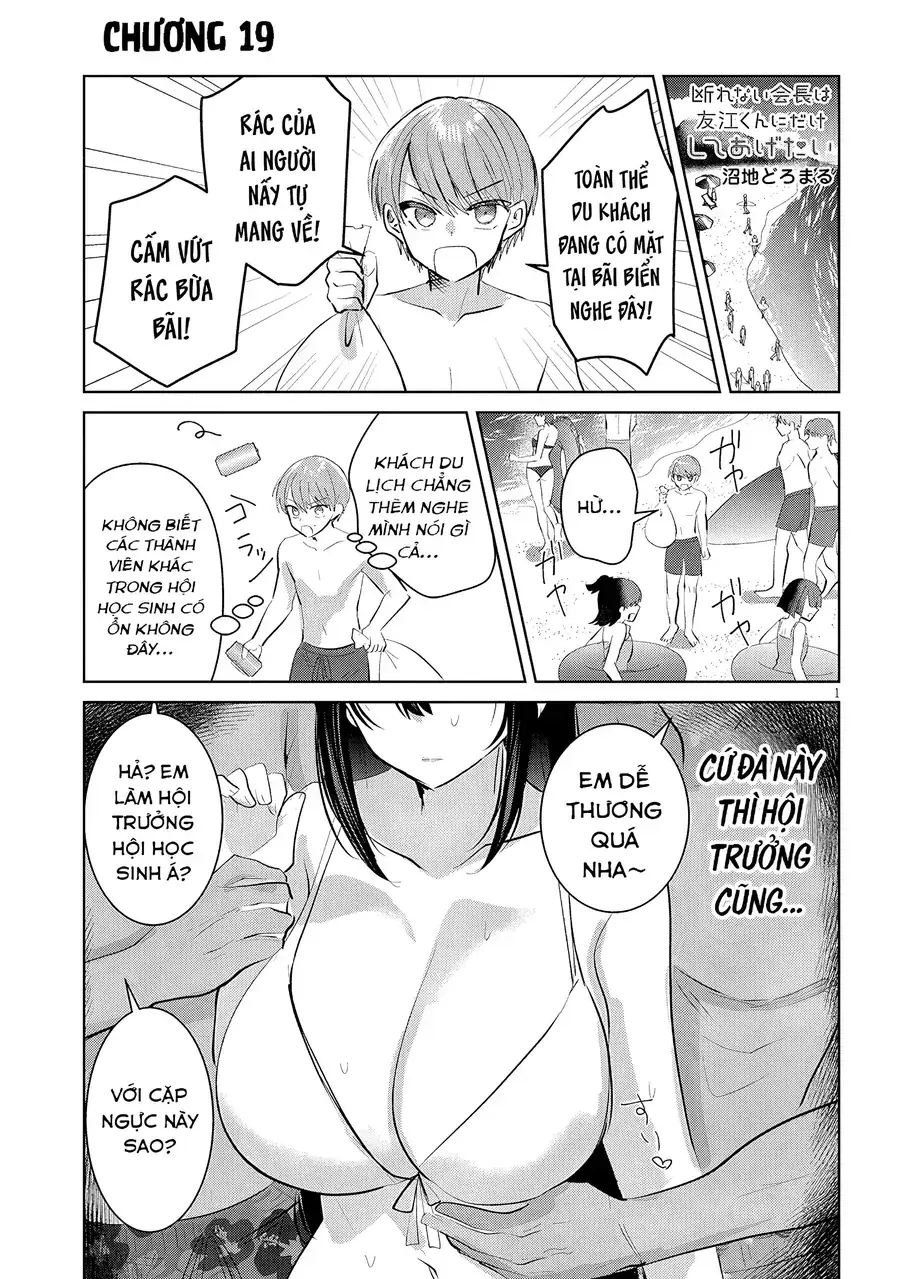 Kotowarenai Kaichou Wa Tomoe-Kun Ni Dake Shite Agetai Chapter 19 - Trang 3