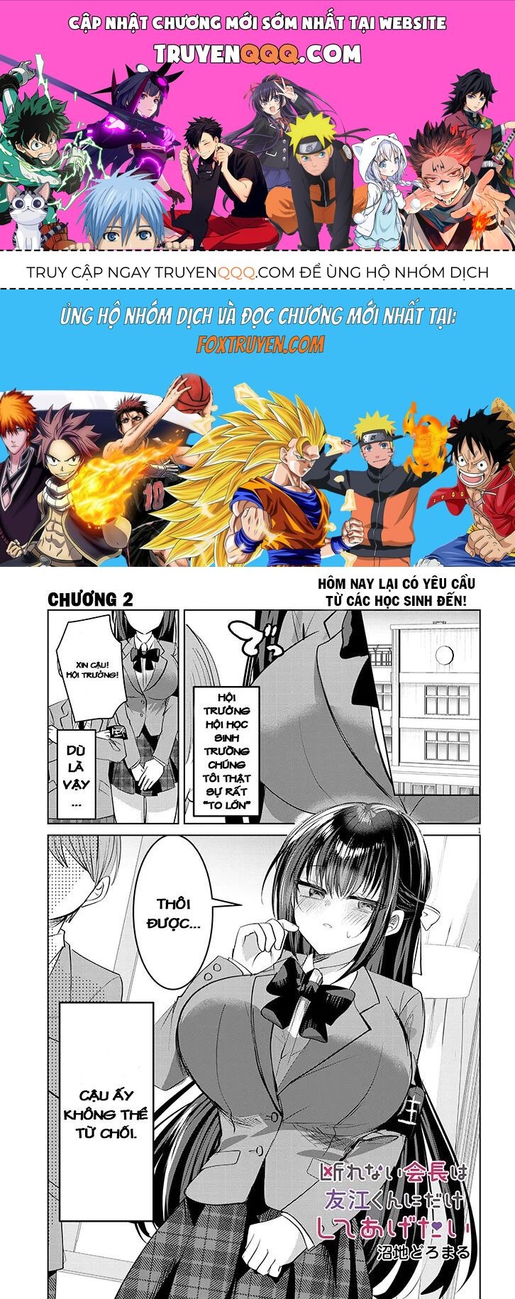 Kotowarenai Kaichou Wa Tomoe-Kun Ni Dake Shite Agetai Chapter 2 - Trang 1