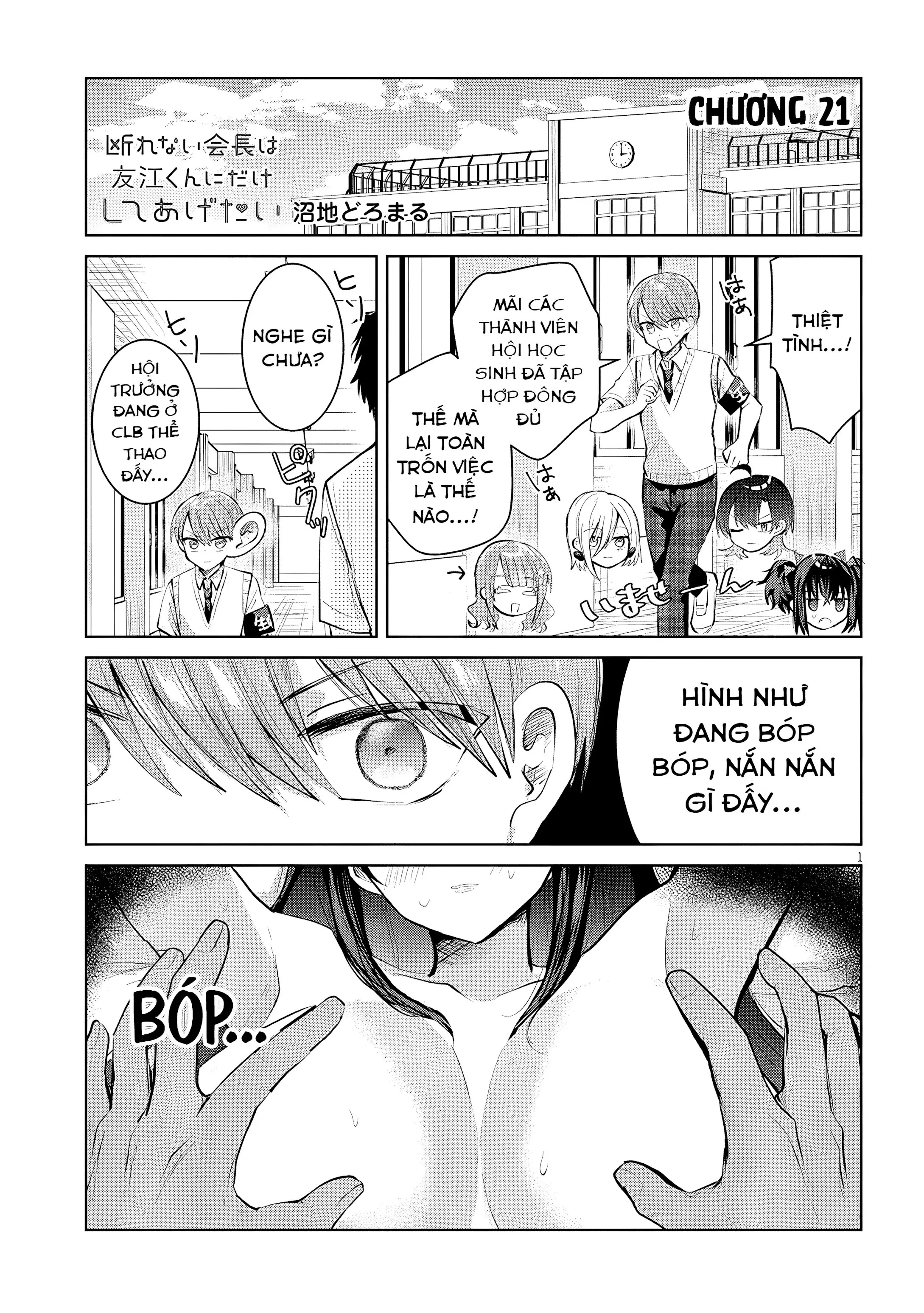 Kotowarenai Kaichou Wa Tomoe-Kun Ni Dake Shite Agetai Chapter 21 - Trang 3