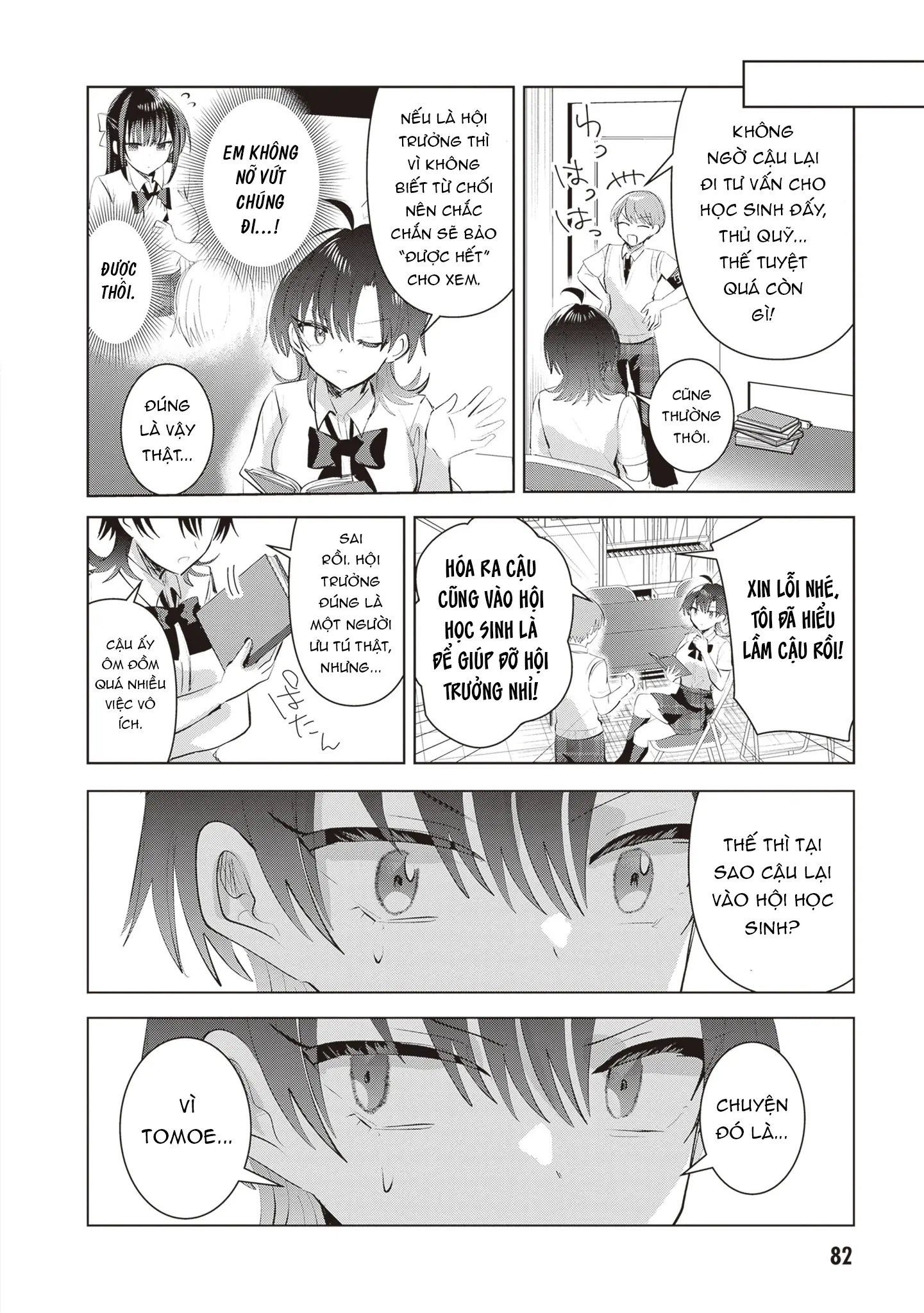 Kotowarenai Kaichou Wa Tomoe-Kun Ni Dake Shite Agetai Chapter 22 - Trang 6