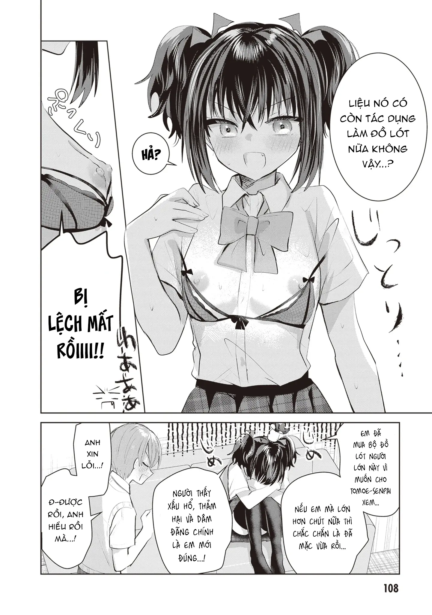 Kotowarenai Kaichou Wa Tomoe-Kun Ni Dake Shite Agetai Chapter 24 - Trang 12