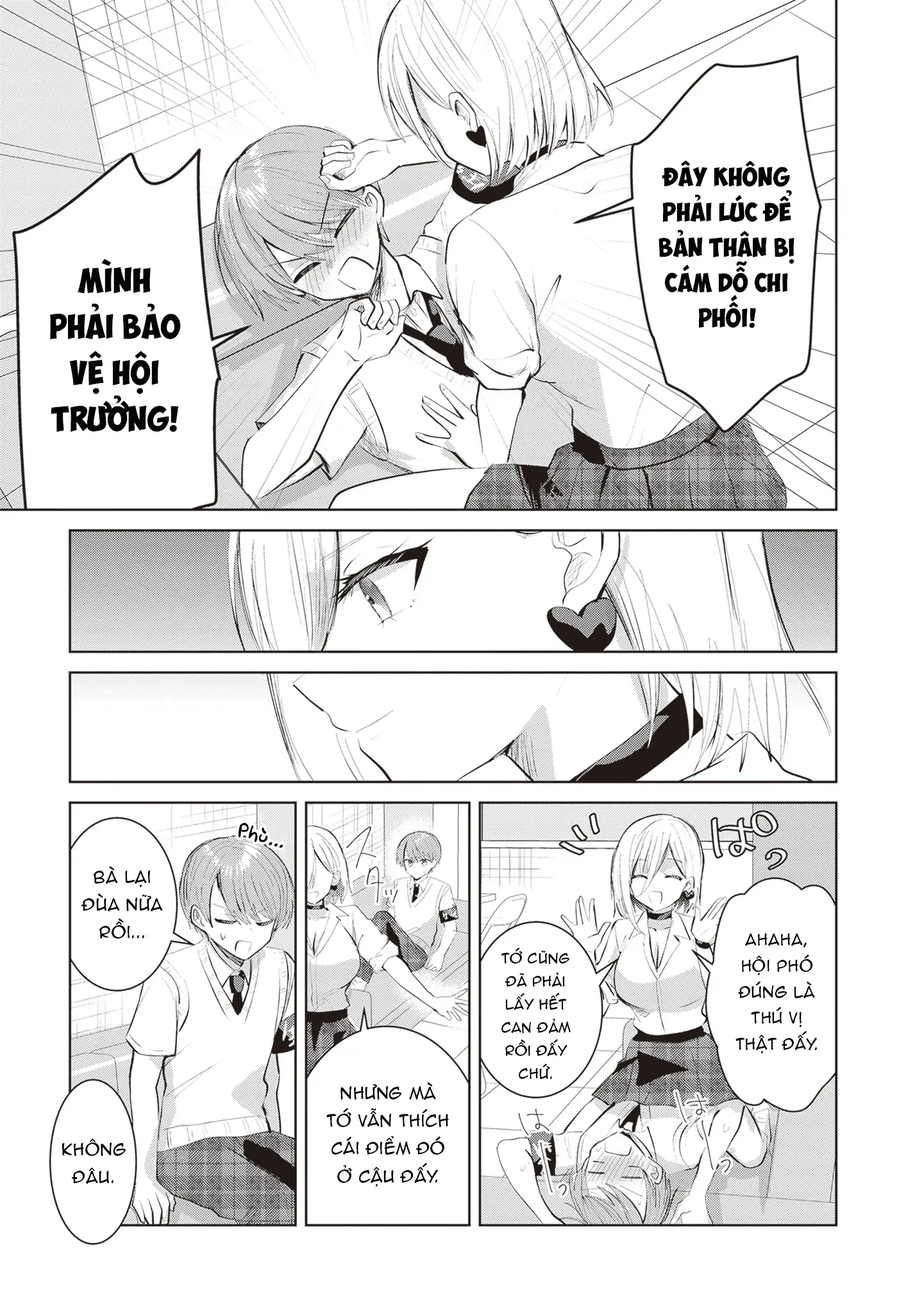 Kotowarenai Kaichou Wa Tomoe-Kun Ni Dake Shite Agetai Chapter 25 - Trang 15