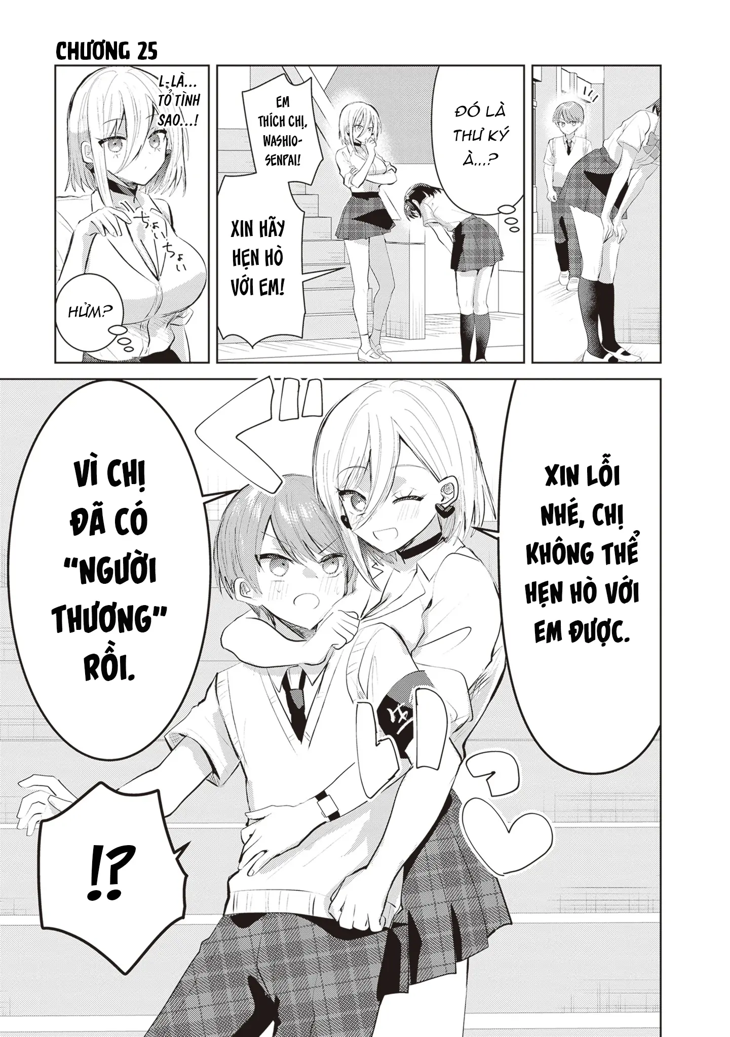 Kotowarenai Kaichou Wa Tomoe-Kun Ni Dake Shite Agetai Chapter 25 - Trang 3