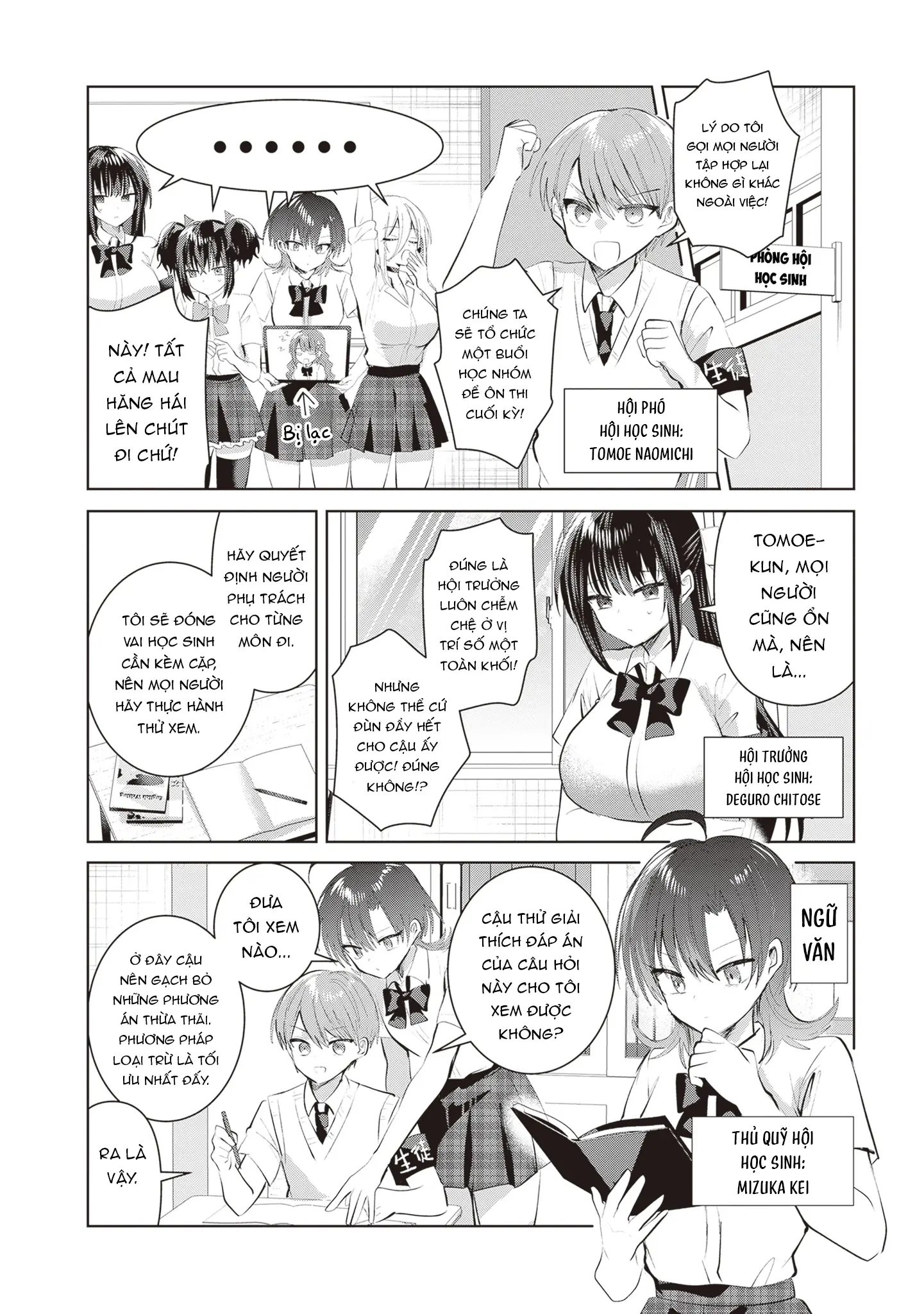 Kotowarenai Kaichou Wa Tomoe-Kun Ni Dake Shite Agetai Chapter 26 - Trang 4