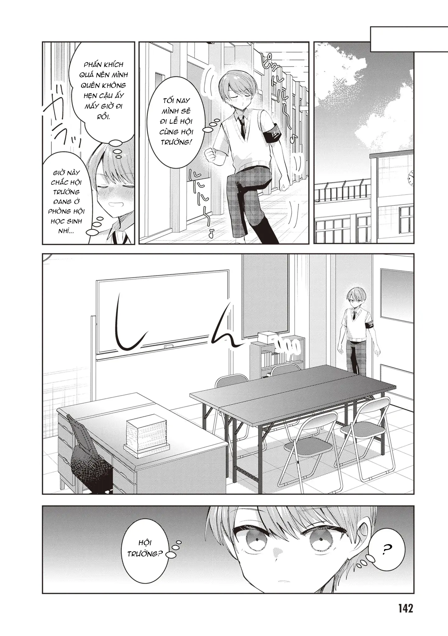 Kotowarenai Kaichou Wa Tomoe-Kun Ni Dake Shite Agetai Chapter 27 - Trang 12