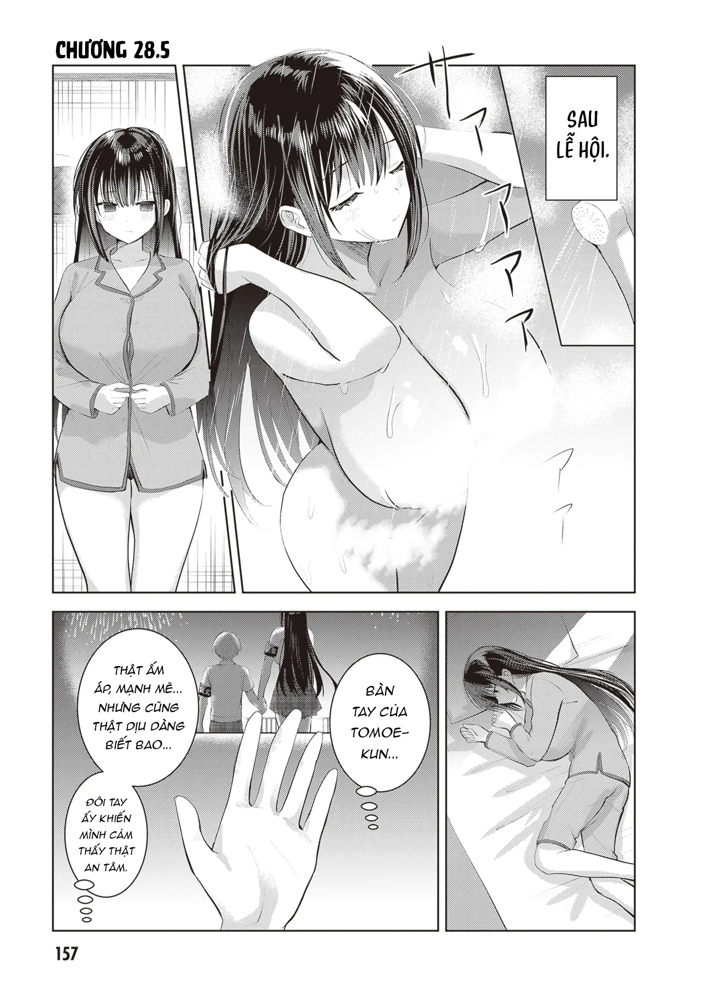 Kotowarenai Kaichou Wa Tomoe-Kun Ni Dake Shite Agetai Chapter 28.5 - Trang 3