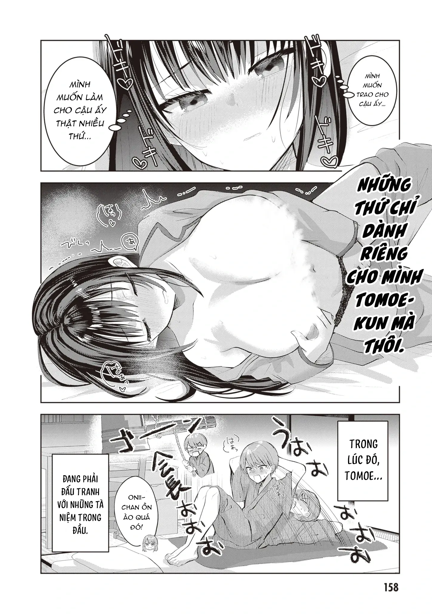 Kotowarenai Kaichou Wa Tomoe-Kun Ni Dake Shite Agetai Chapter 28.5 - Trang 4