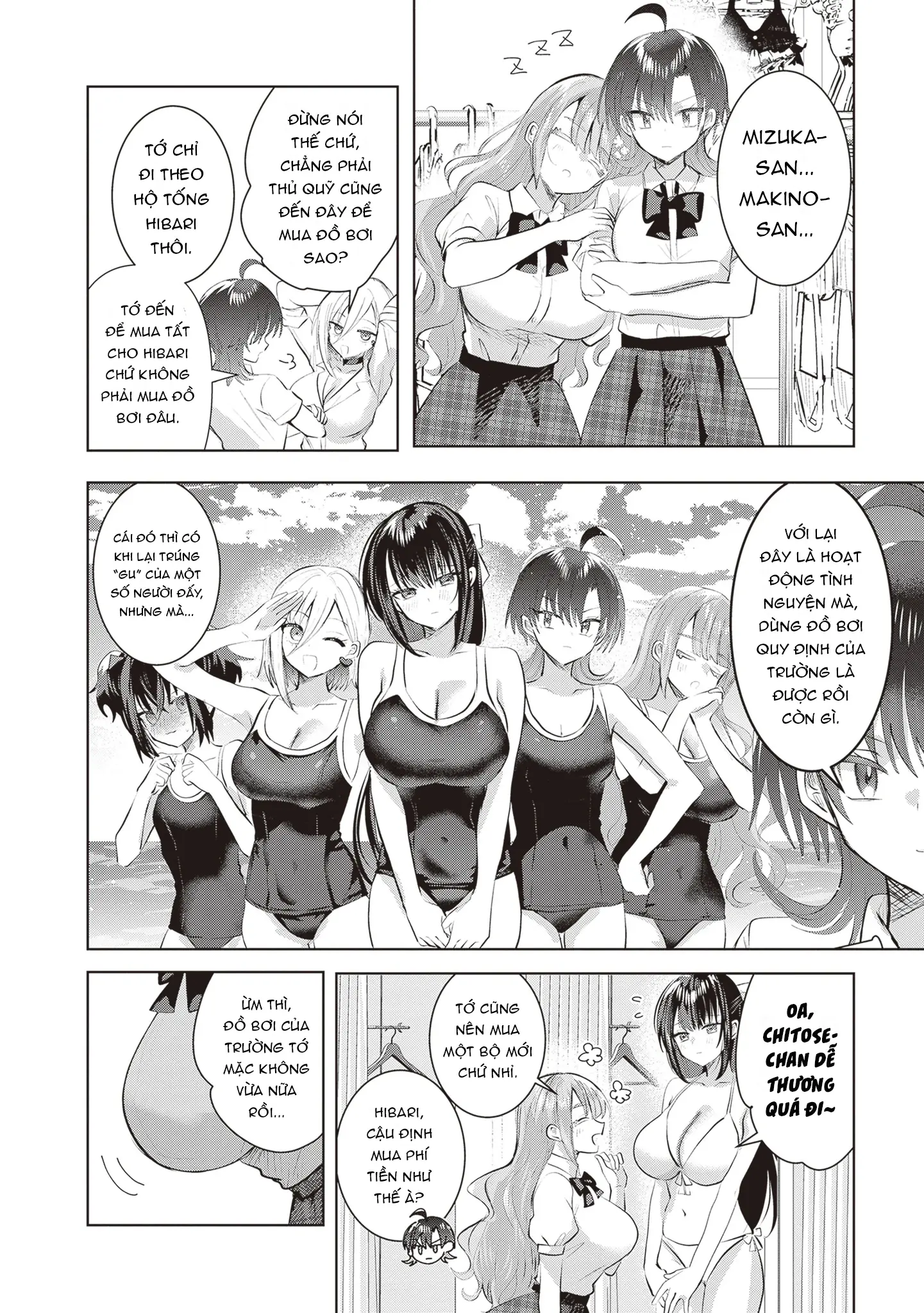 Kotowarenai Kaichou Wa Tomoe-Kun Ni Dake Shite Agetai Chapter 28.6 - Trang 7