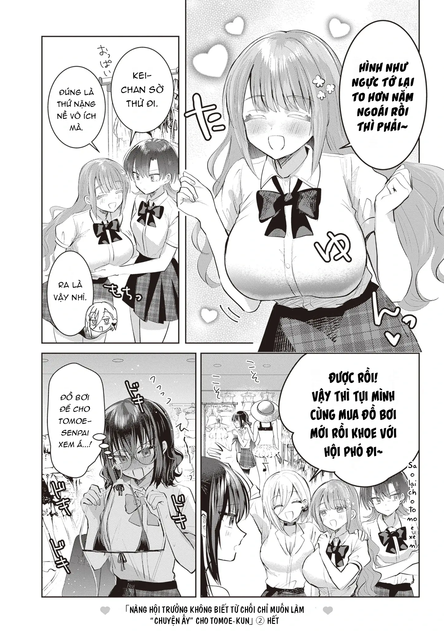 Kotowarenai Kaichou Wa Tomoe-Kun Ni Dake Shite Agetai Chapter 28.6 - Trang 8