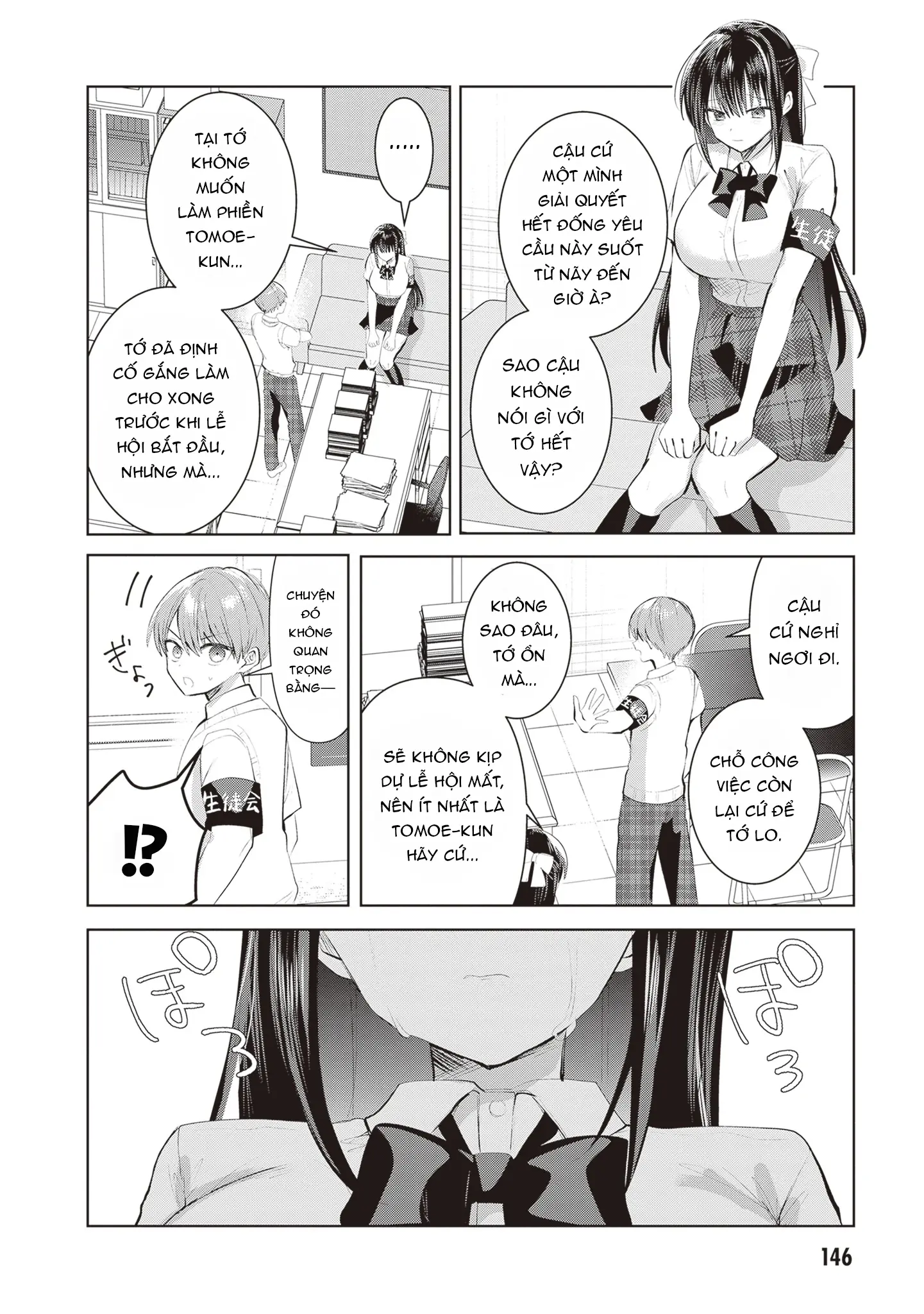 Kotowarenai Kaichou Wa Tomoe-Kun Ni Dake Shite Agetai Chapter 28 - Trang 6
