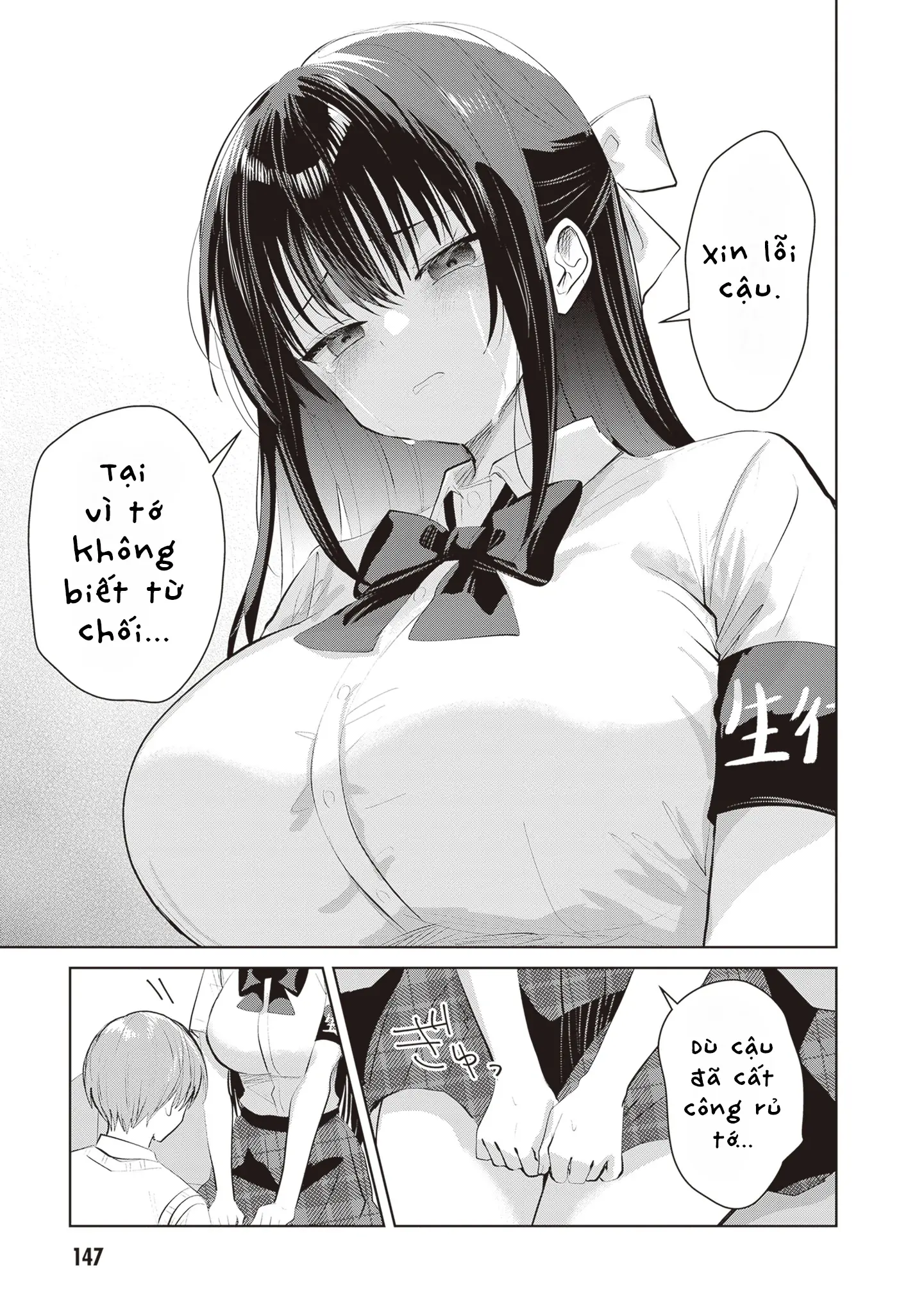 Kotowarenai Kaichou Wa Tomoe-Kun Ni Dake Shite Agetai Chapter 28 - Trang 7
