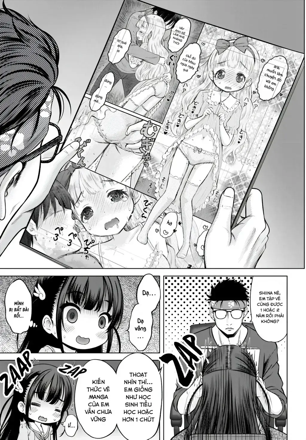 Kouguchi Tiên Sinh Của Tôi Chapter 1 - Trang 10