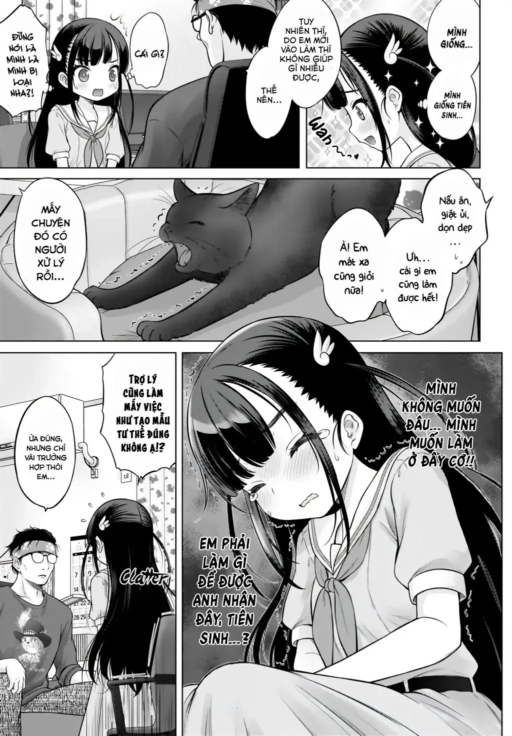 Kouguchi Tiên Sinh Của Tôi Chapter 1 - Trang 12