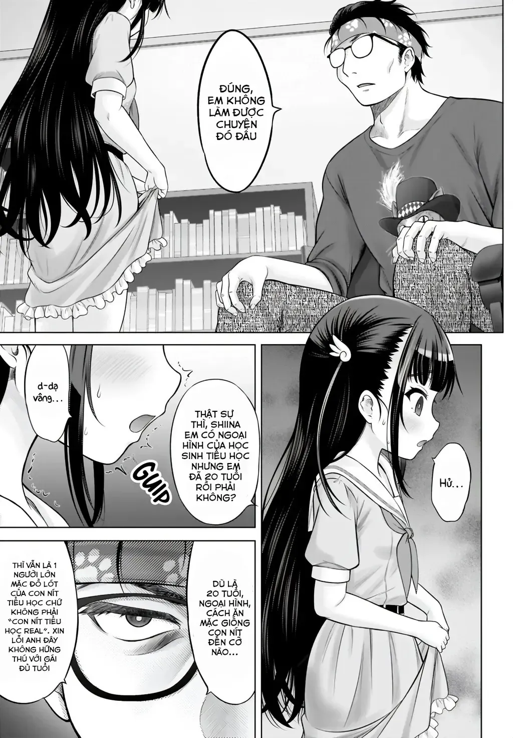 Kouguchi Tiên Sinh Của Tôi Chapter 1 - Trang 14
