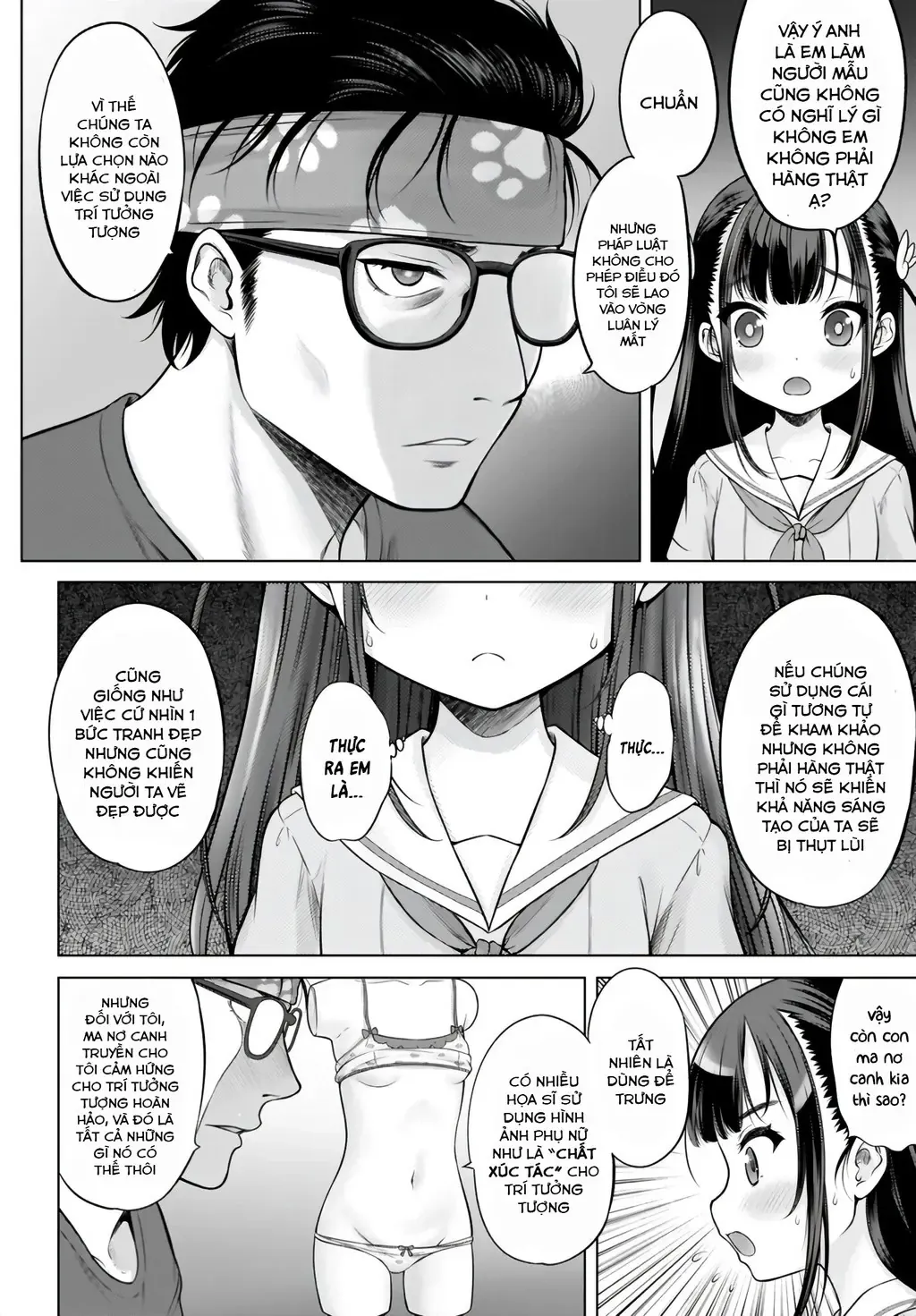 Kouguchi Tiên Sinh Của Tôi Chapter 1 - Trang 15