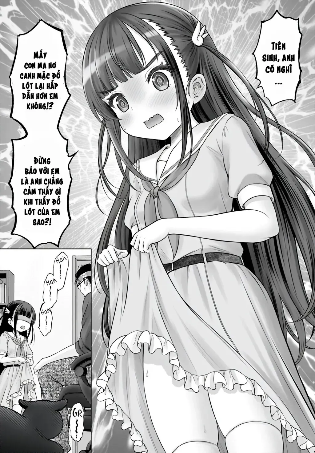 Kouguchi Tiên Sinh Của Tôi Chapter 1 - Trang 16