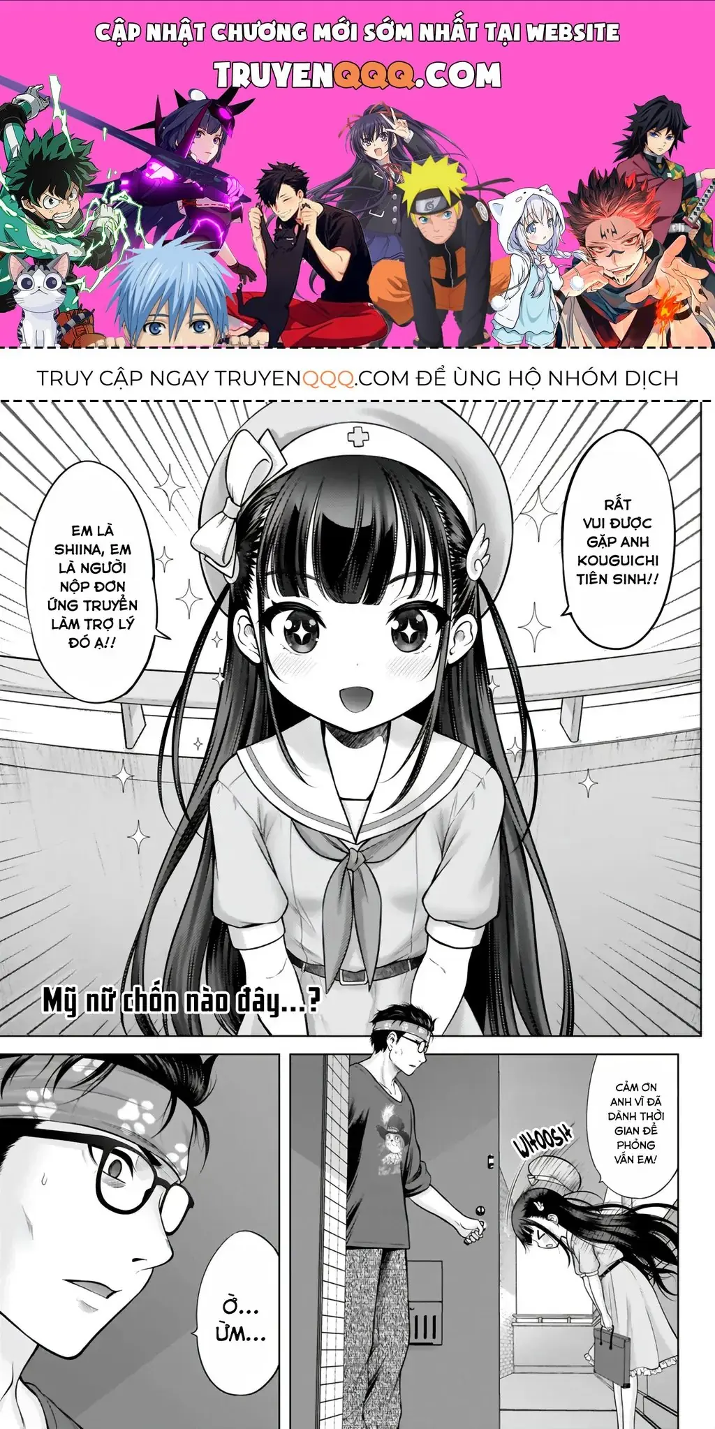 Kouguchi Tiên Sinh Của Tôi Chapter 1 - Trang 2