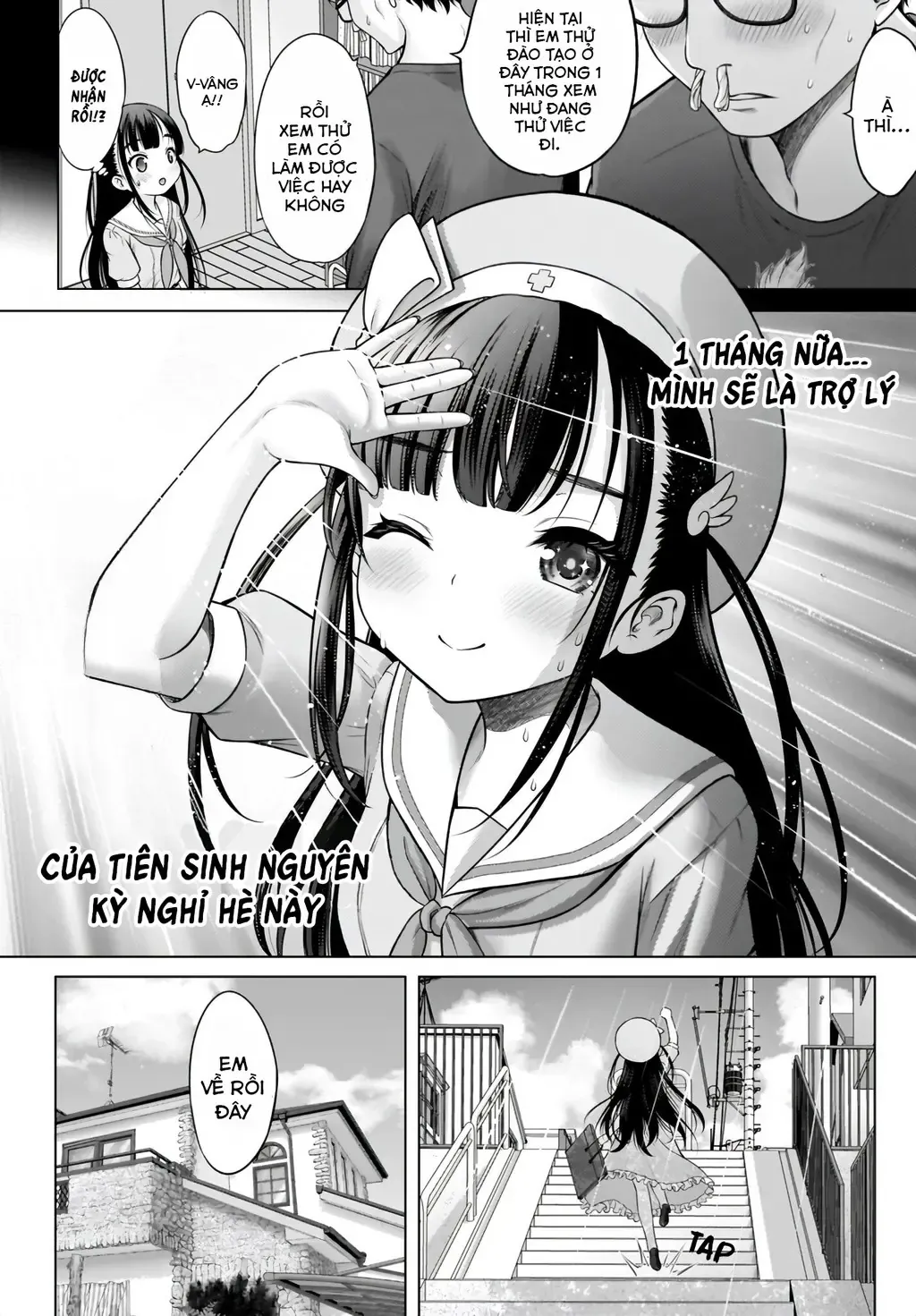Kouguchi Tiên Sinh Của Tôi Chapter 1 - Trang 20