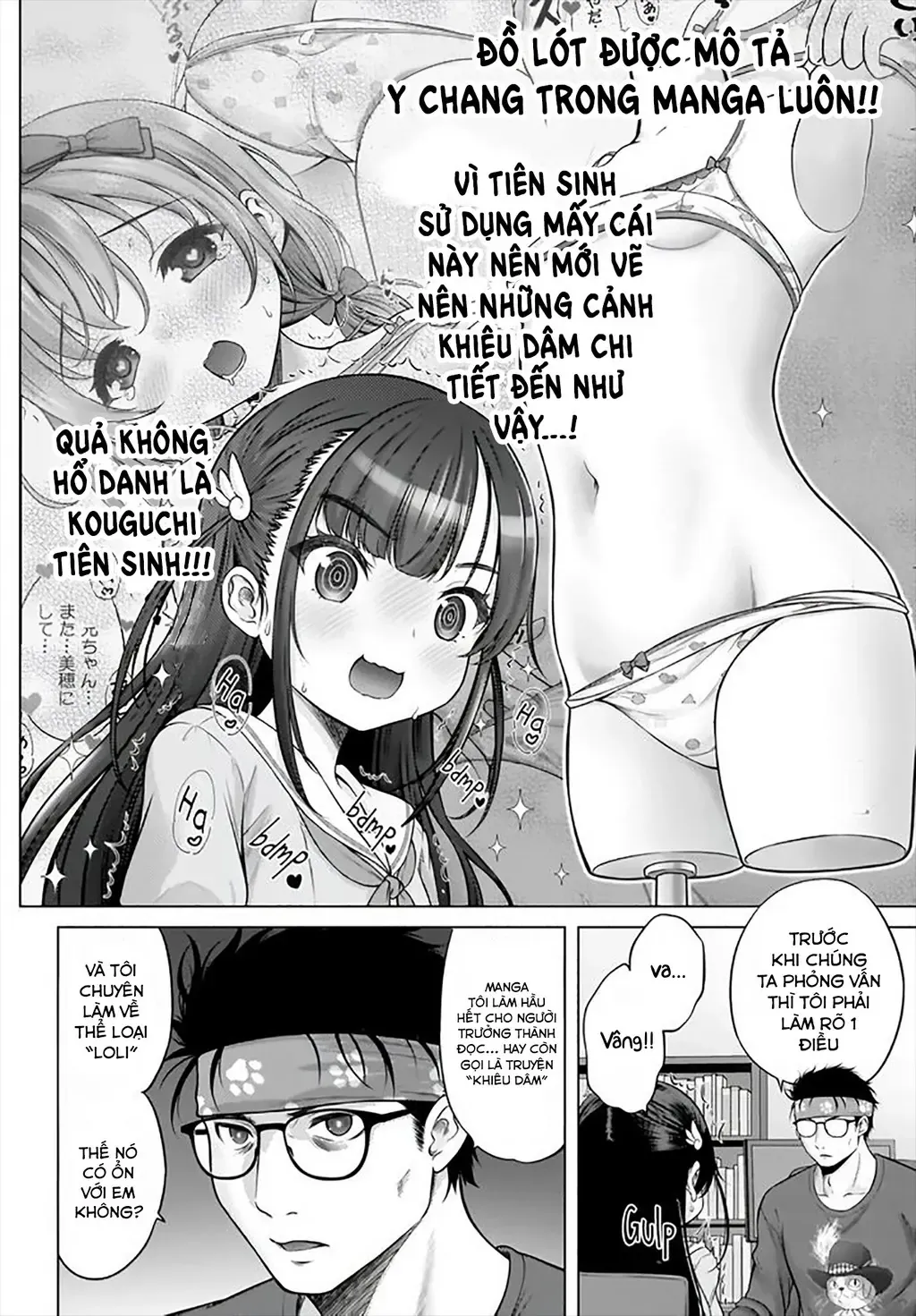 Kouguchi Tiên Sinh Của Tôi Chapter 1 - Trang 7