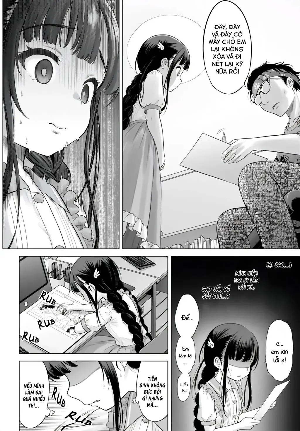 Kouguchi Tiên Sinh Của Tôi Chapter 2 - Trang 11