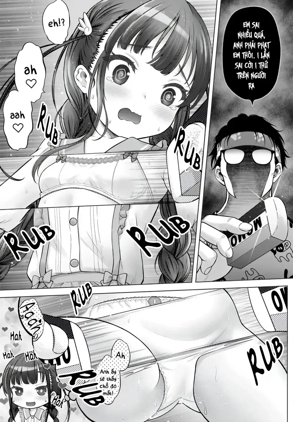Kouguchi Tiên Sinh Của Tôi Chapter 2 - Trang 12