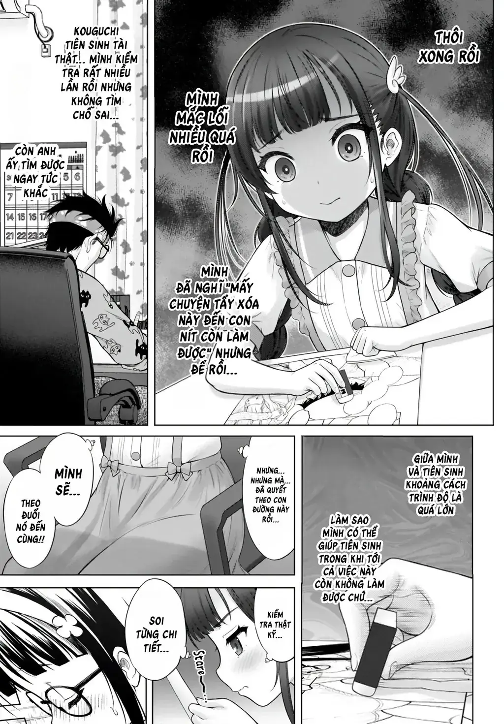 Kouguchi Tiên Sinh Của Tôi Chapter 2 - Trang 14