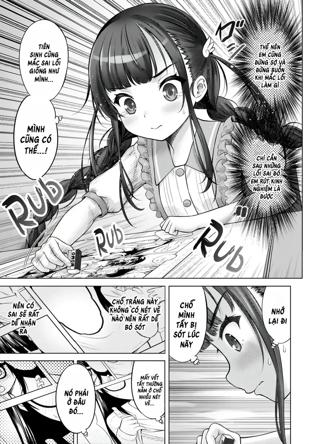 Kouguchi Tiên Sinh Của Tôi Chapter 2 - Trang 18