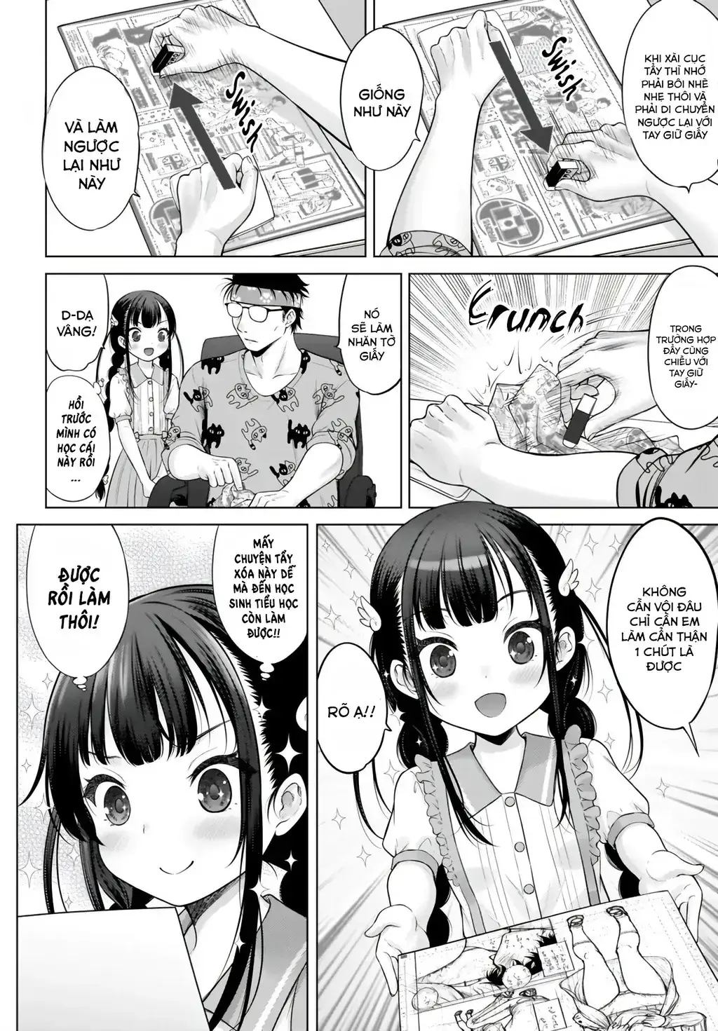 Kouguchi Tiên Sinh Của Tôi Chapter 2 - Trang 7