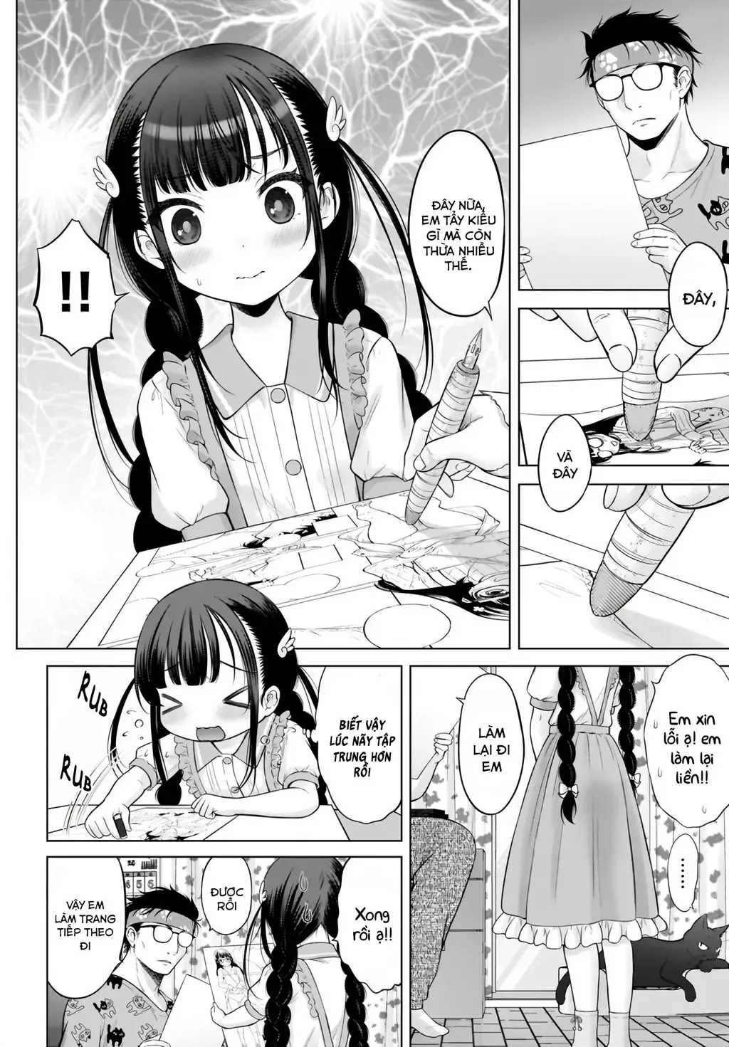Kouguchi Tiên Sinh Của Tôi Chapter 2 - Trang 9