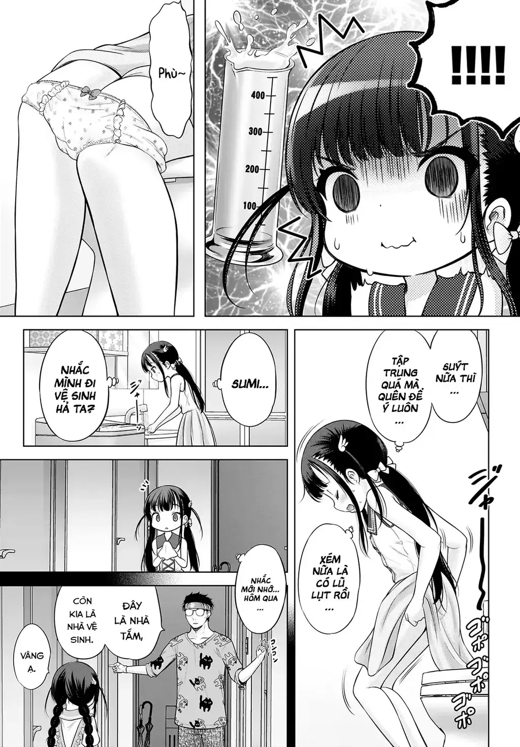 Kouguchi Tiên Sinh Của Tôi Chapter 3 - Trang 14