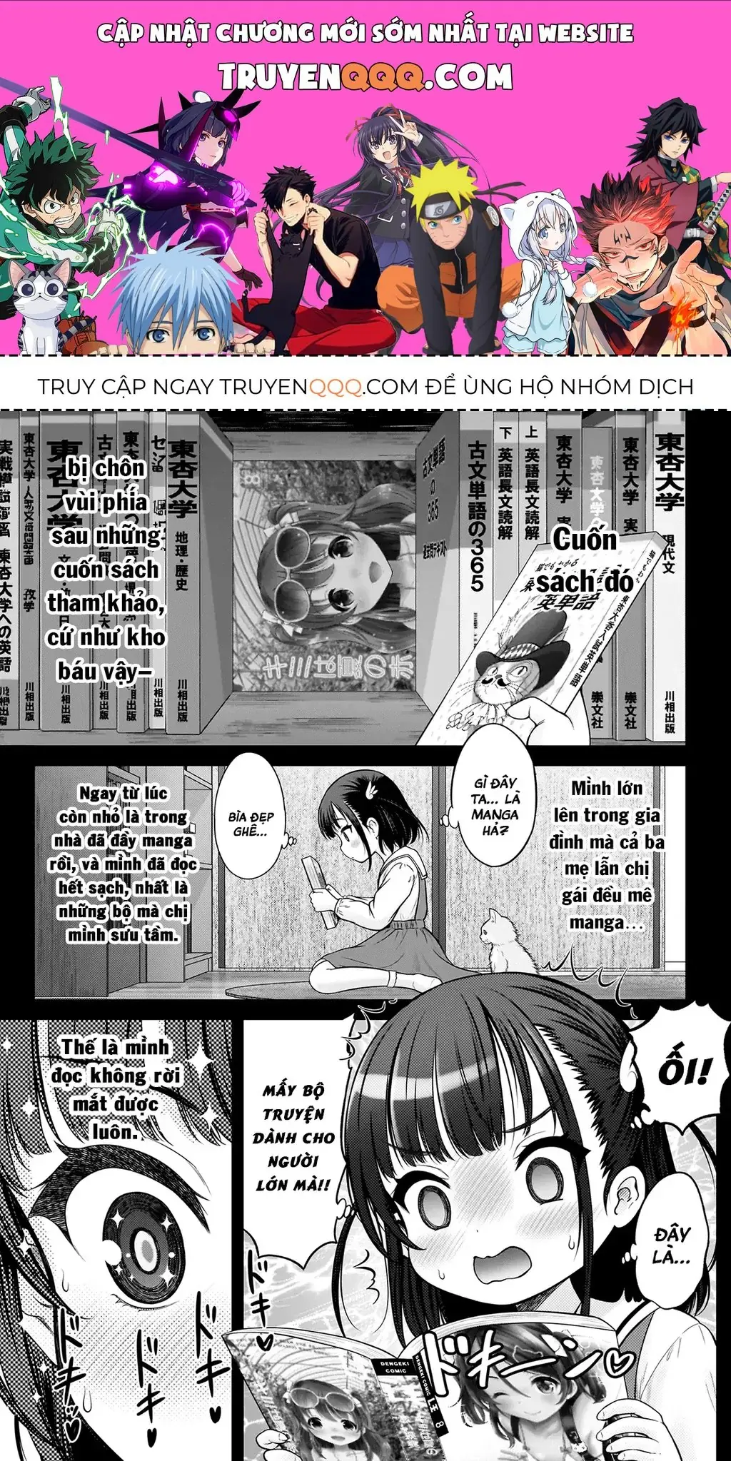 Kouguchi Tiên Sinh Của Tôi Chapter 3 - Trang 2