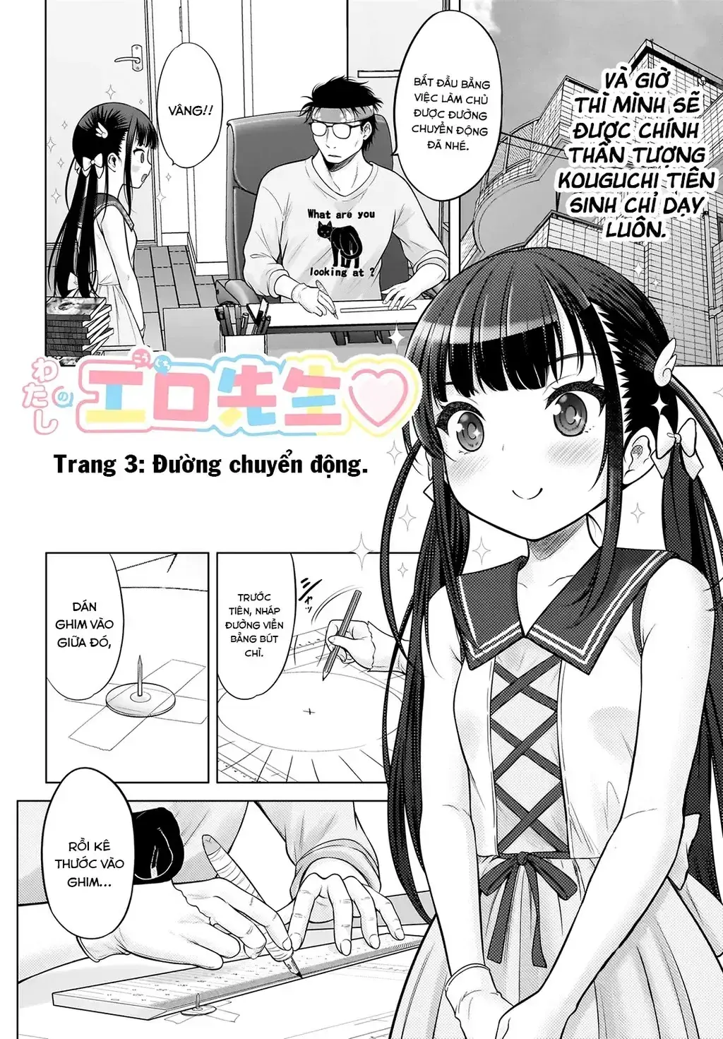 Kouguchi Tiên Sinh Của Tôi Chapter 3 - Trang 5