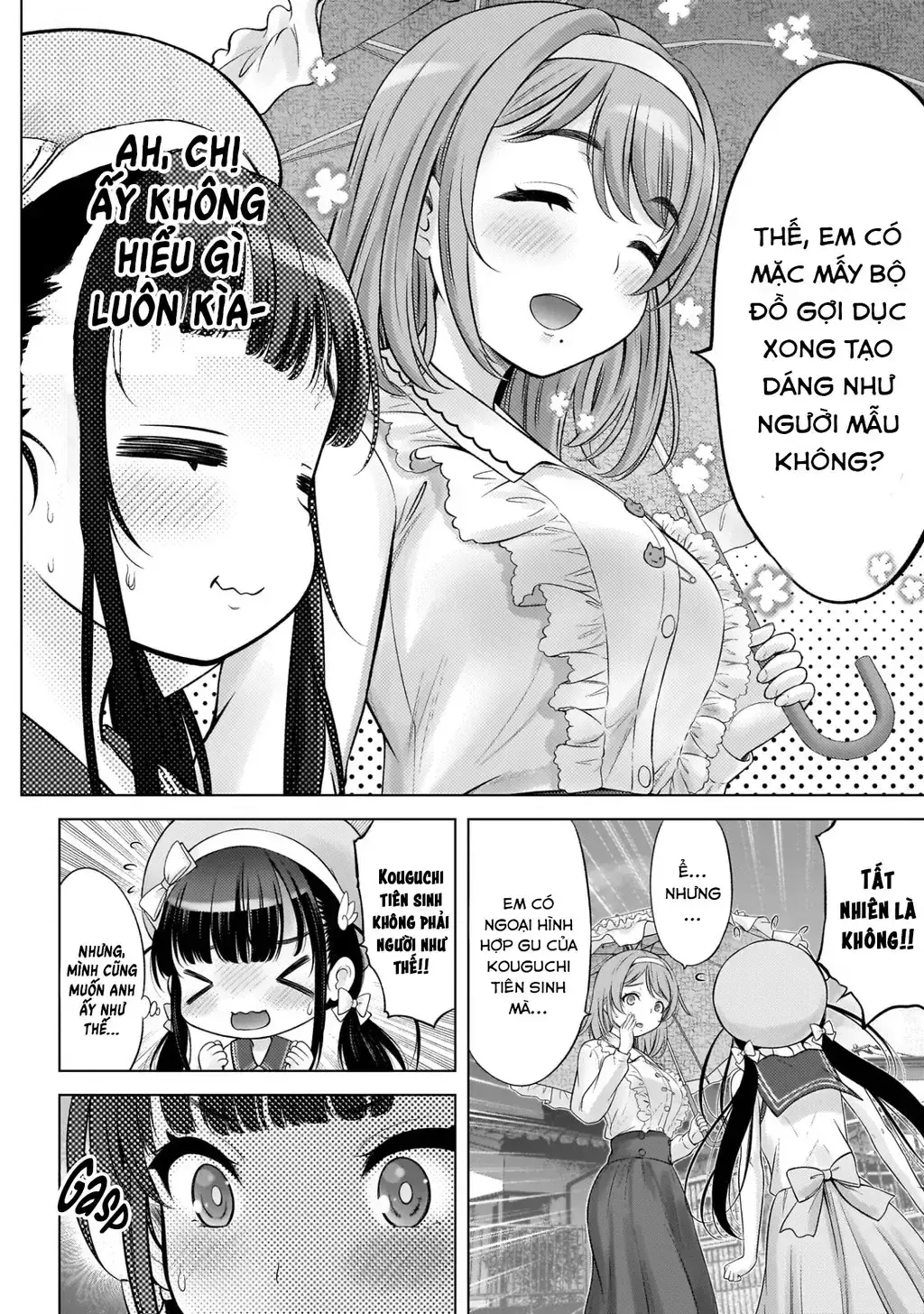 Kouguchi Tiên Sinh Của Tôi Chapter 4 - Trang 11