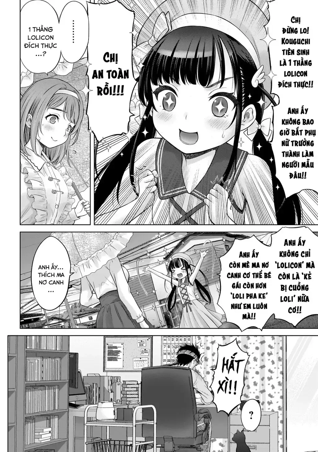 Kouguchi Tiên Sinh Của Tôi Chapter 4 - Trang 16